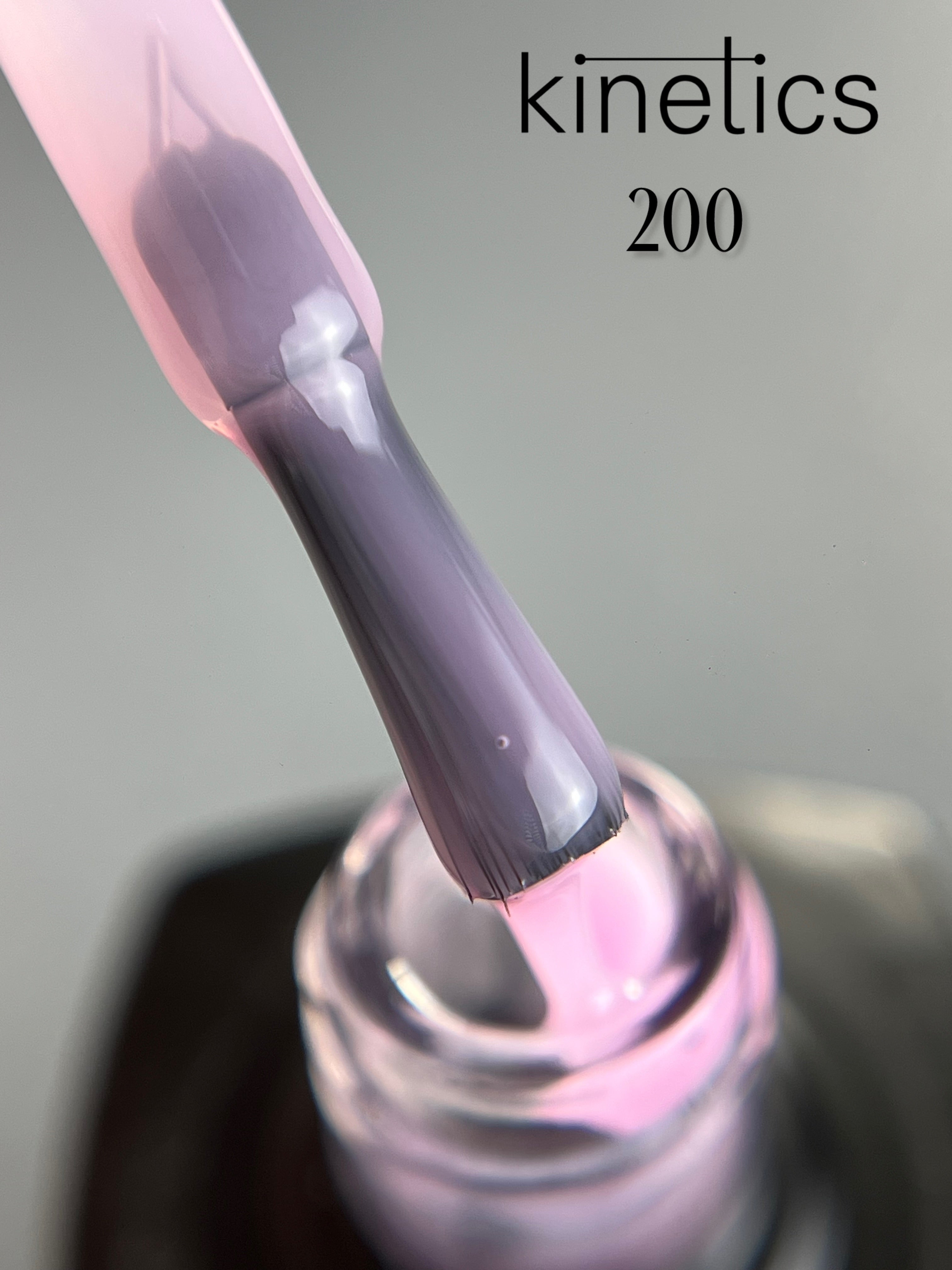 Kinetics SHIELD Gel Polish Nude by Nude Nr.200 (15ml)