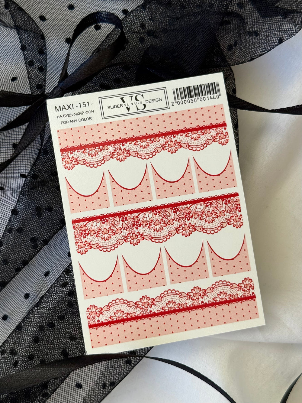Slider maxi Lace (water-soluble stickers) 151 by VS Nails