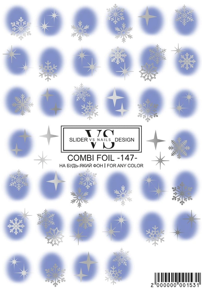 Slider with foil 147 (water-soluble stickers) from VS Nails