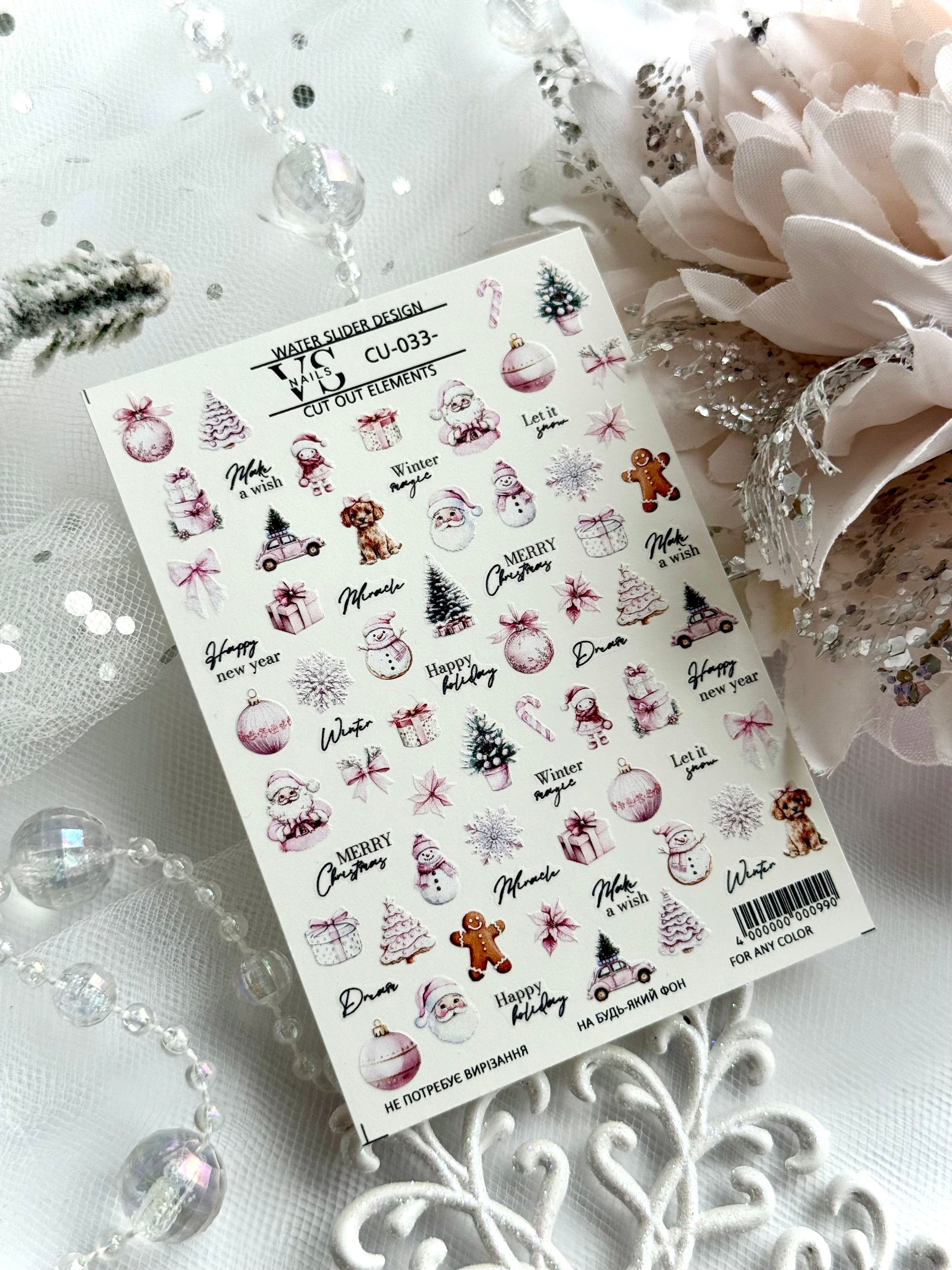 Slider CUT OUT ohne Ausschneiden (Wasserlösliche Aufkleber) CU33 von VS Nails