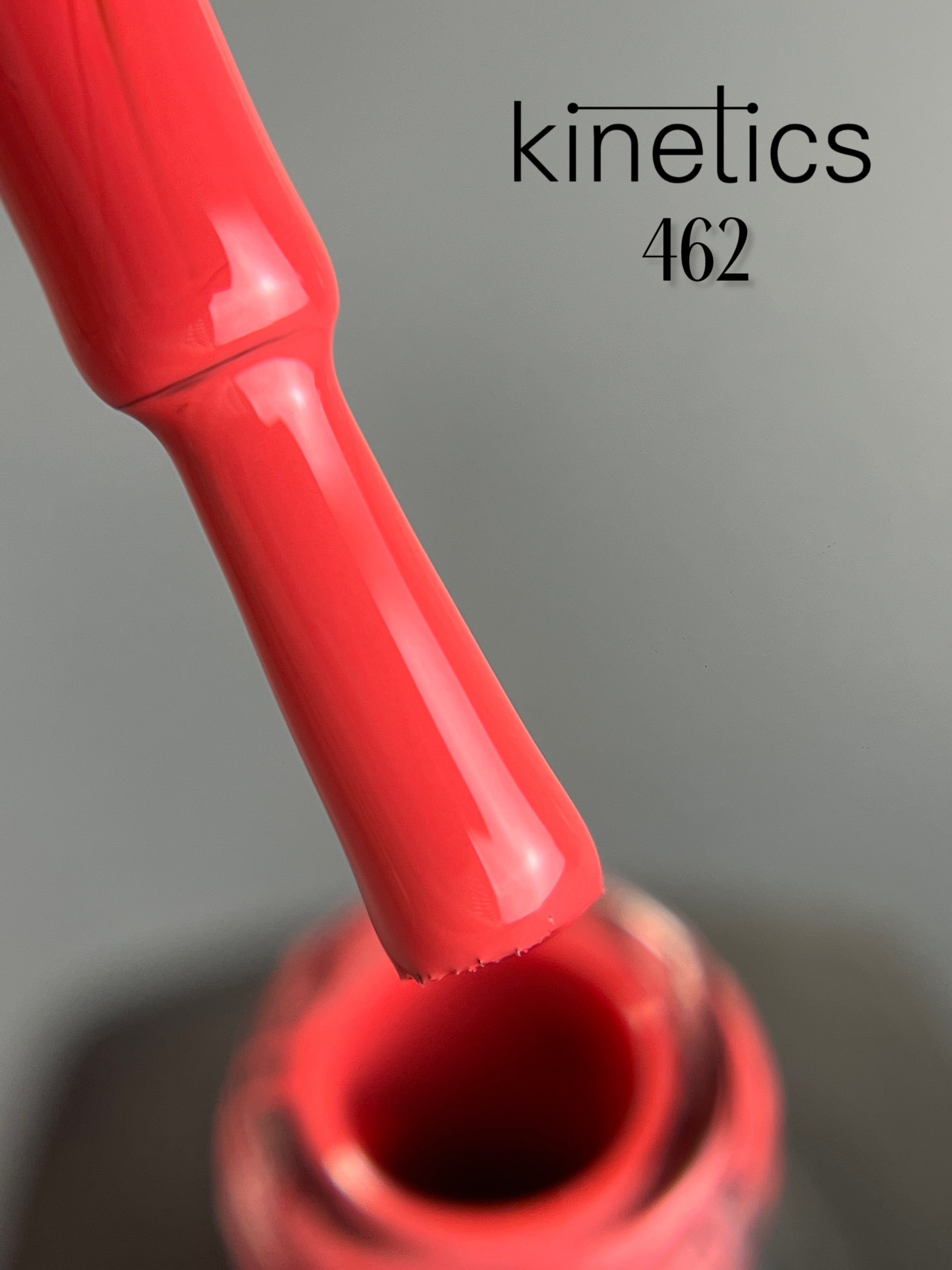 Kinetics SHIELD Gel Polish Raspberry Gin Nr.462 (15ml)