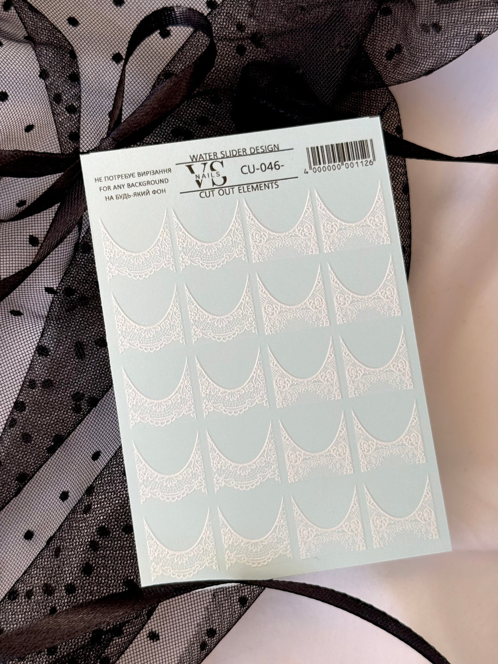 Slider CUT OUT without cutting Lace (water-soluble stickers) CU-046 by VS Nails
