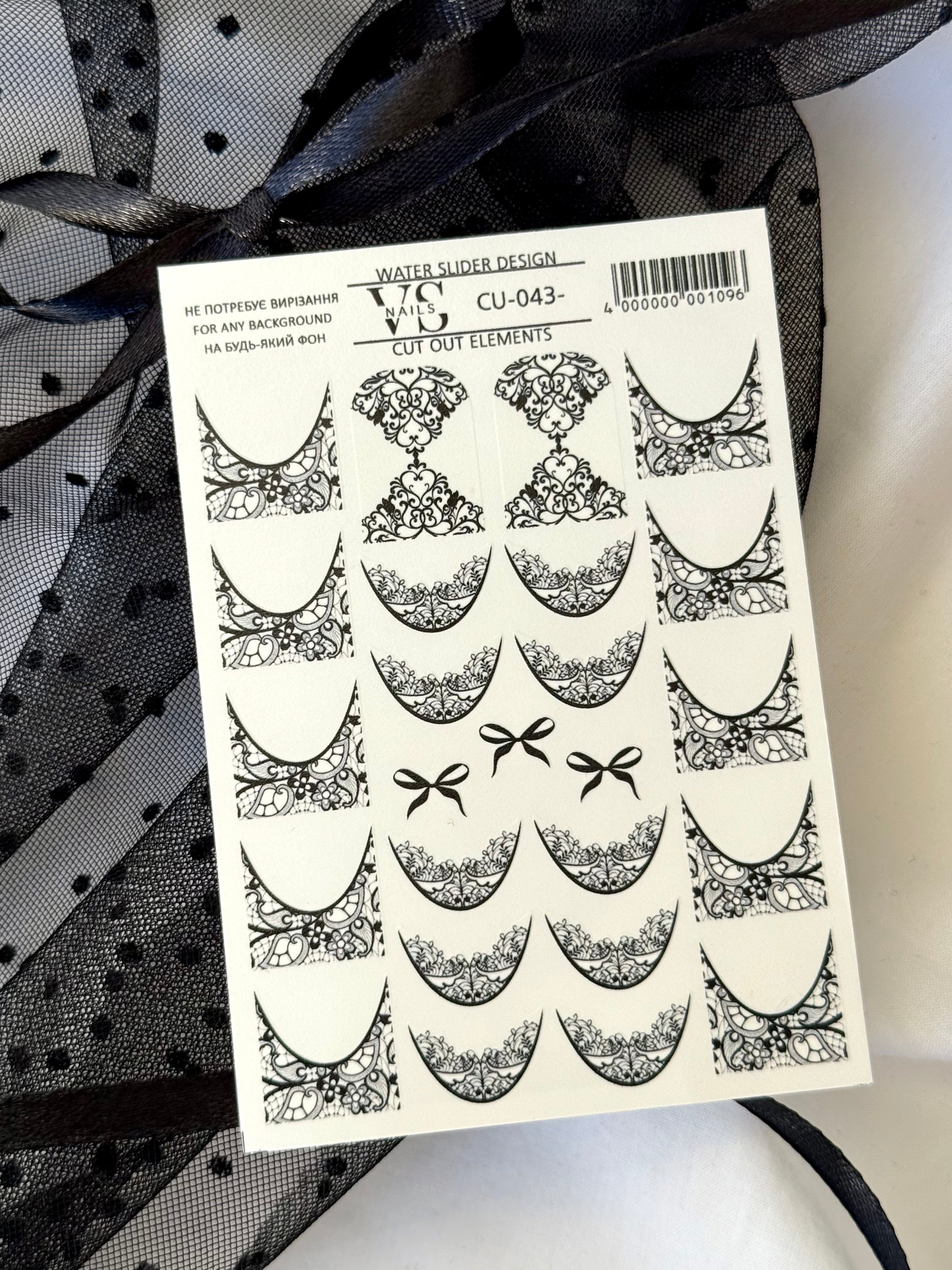 Slider CUT OUT ohne Ausschneiden Lace (Wasserlösliche Aufkleber) CU-043 von VS Nails