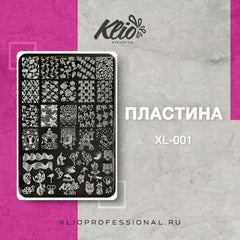 Stamping Platte von Klio diverse Motive