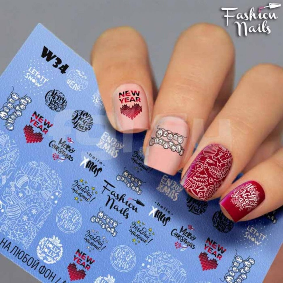 Sticker Design W34 (Water-soluble stickers)