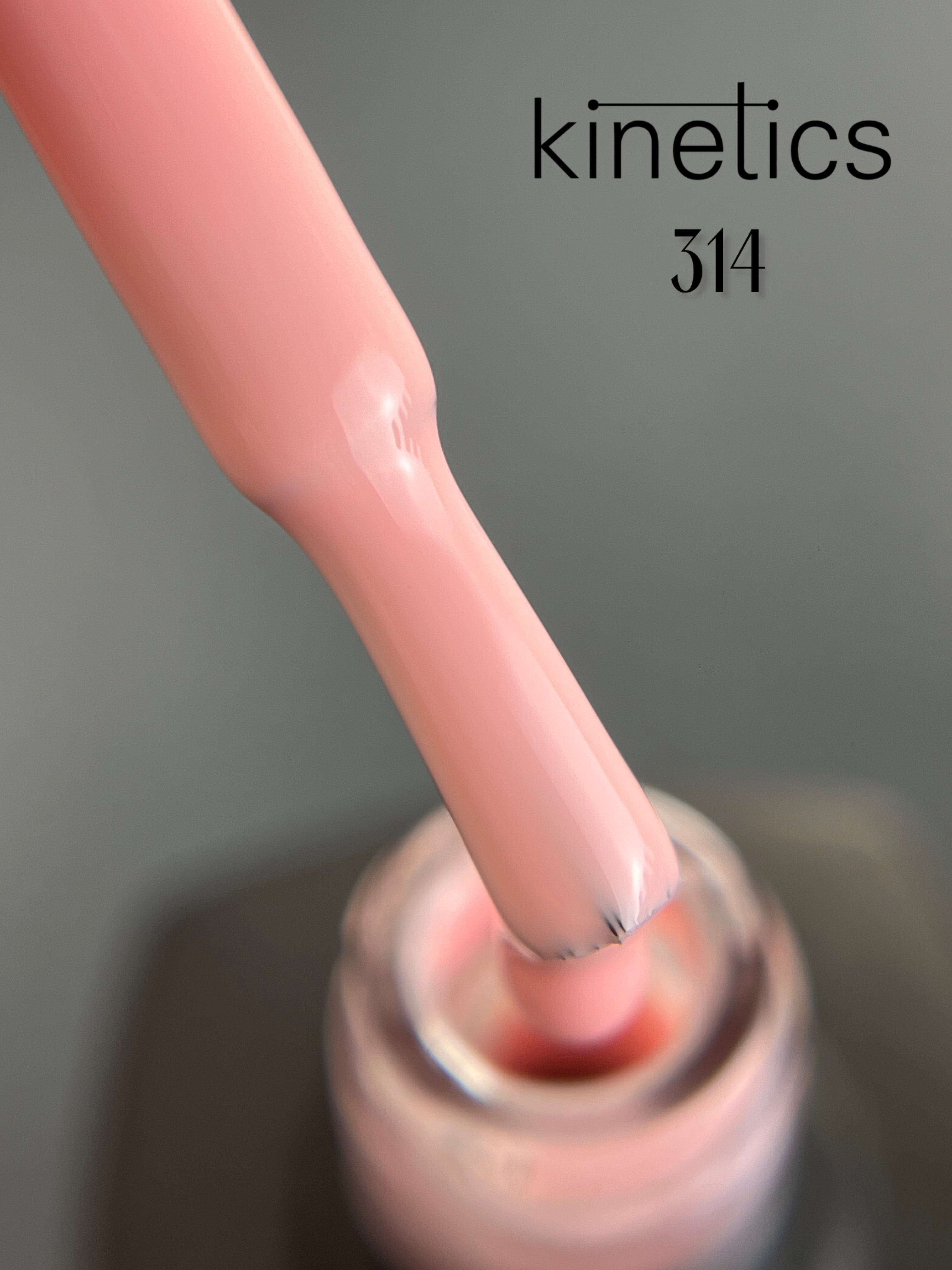 Kinetics SHIELD Gel Polish Pirouette Nr.314 (15ml)