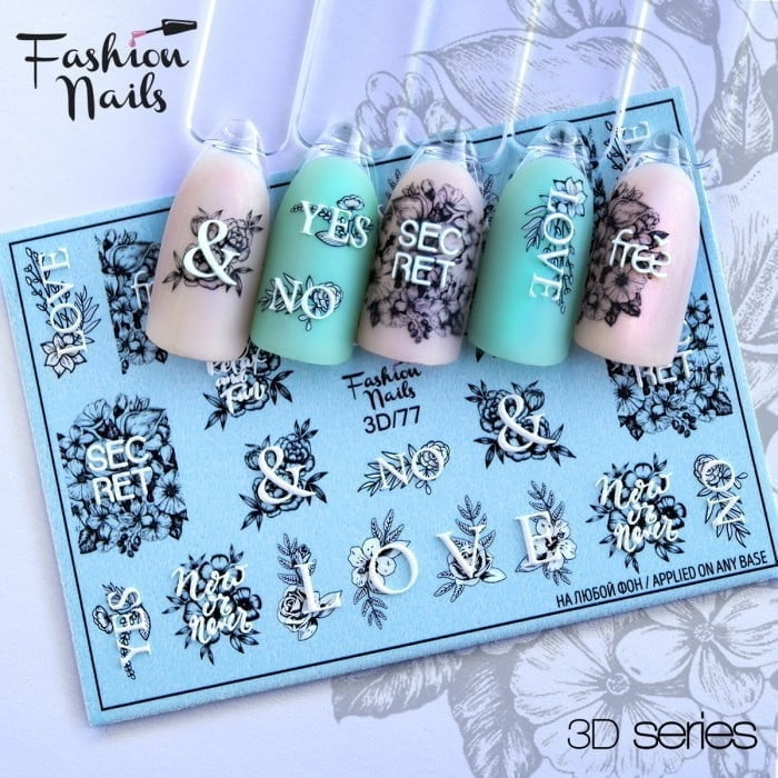 Sticker Design 3D No. 77 (Water-soluble stickers)