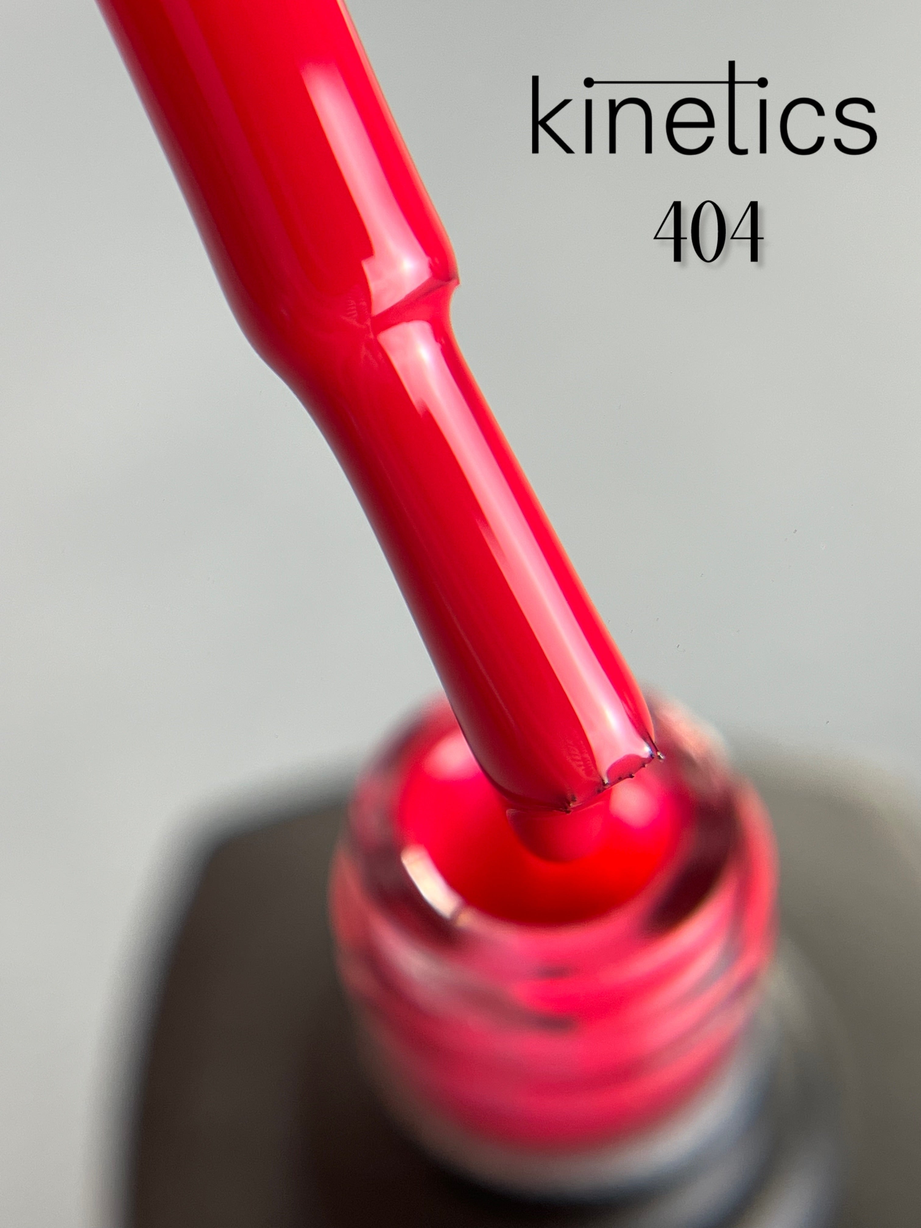 Kinetics SHIELD Gel Polish More Lipstick Nr.404 (15ml)