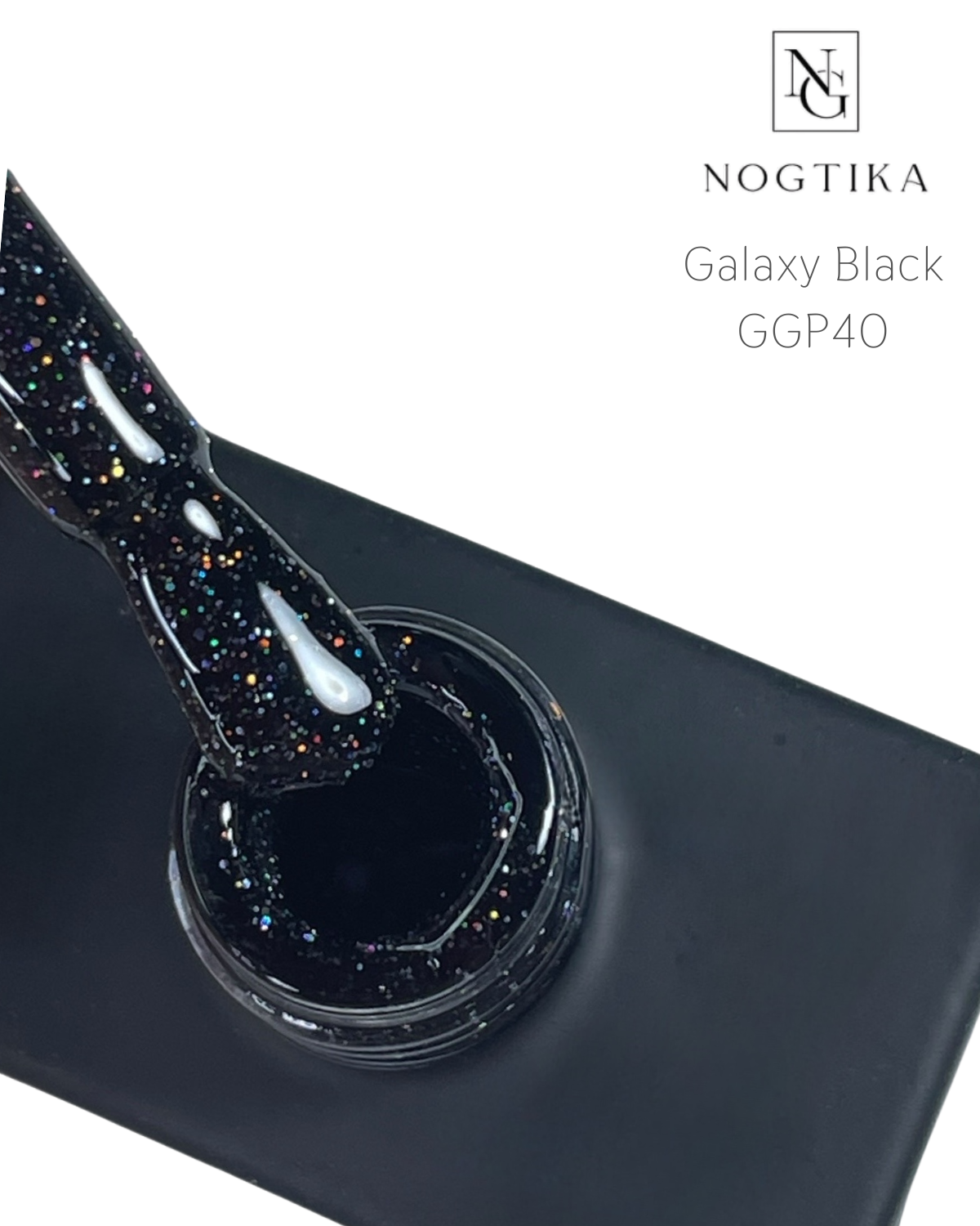 Glitter Gel Polish # 40 Galaxy Black  (12ml) TPO-free