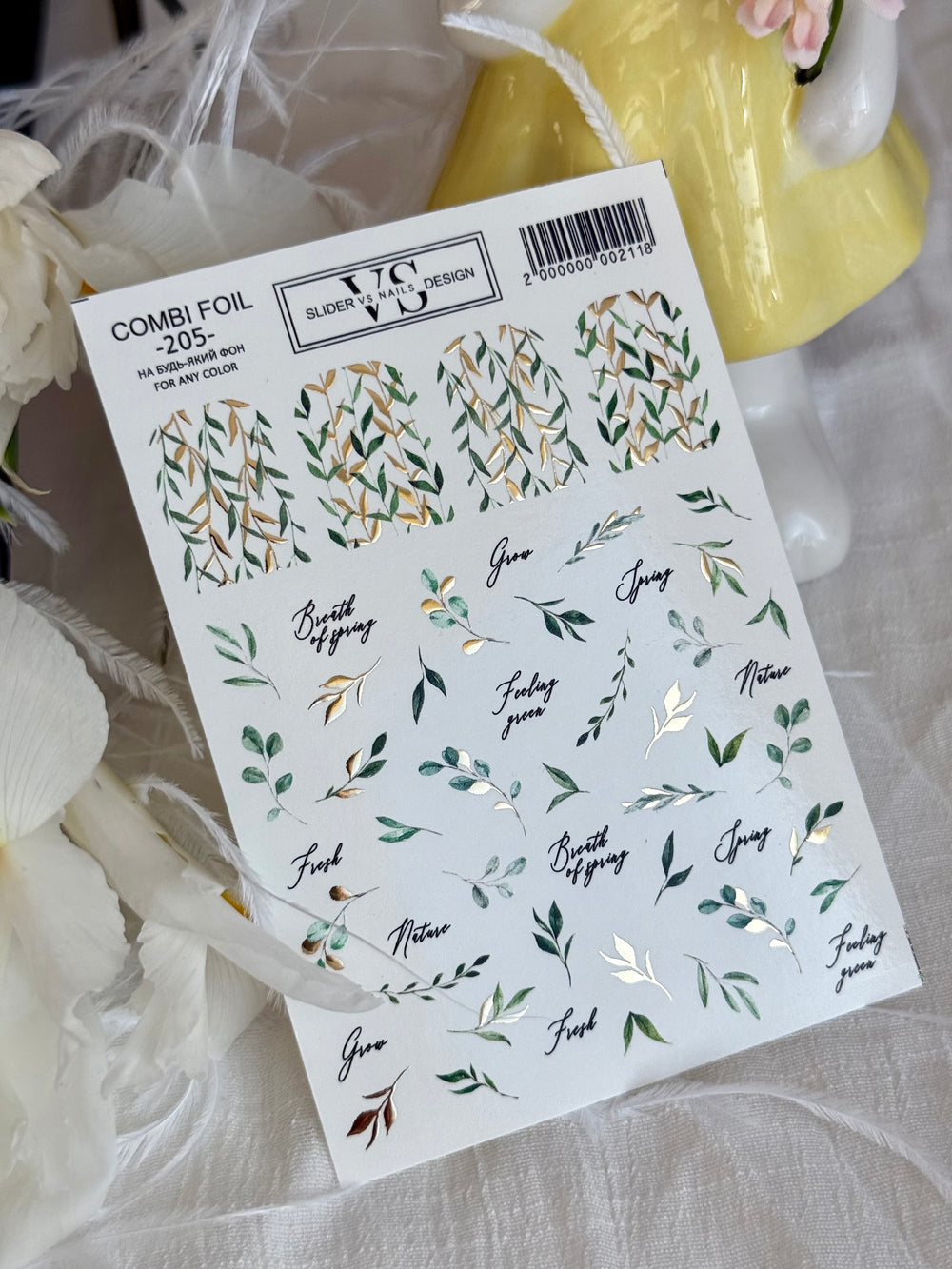 Slider with foil (water-soluble decals) by VS Nails 205 COMBI FOIL