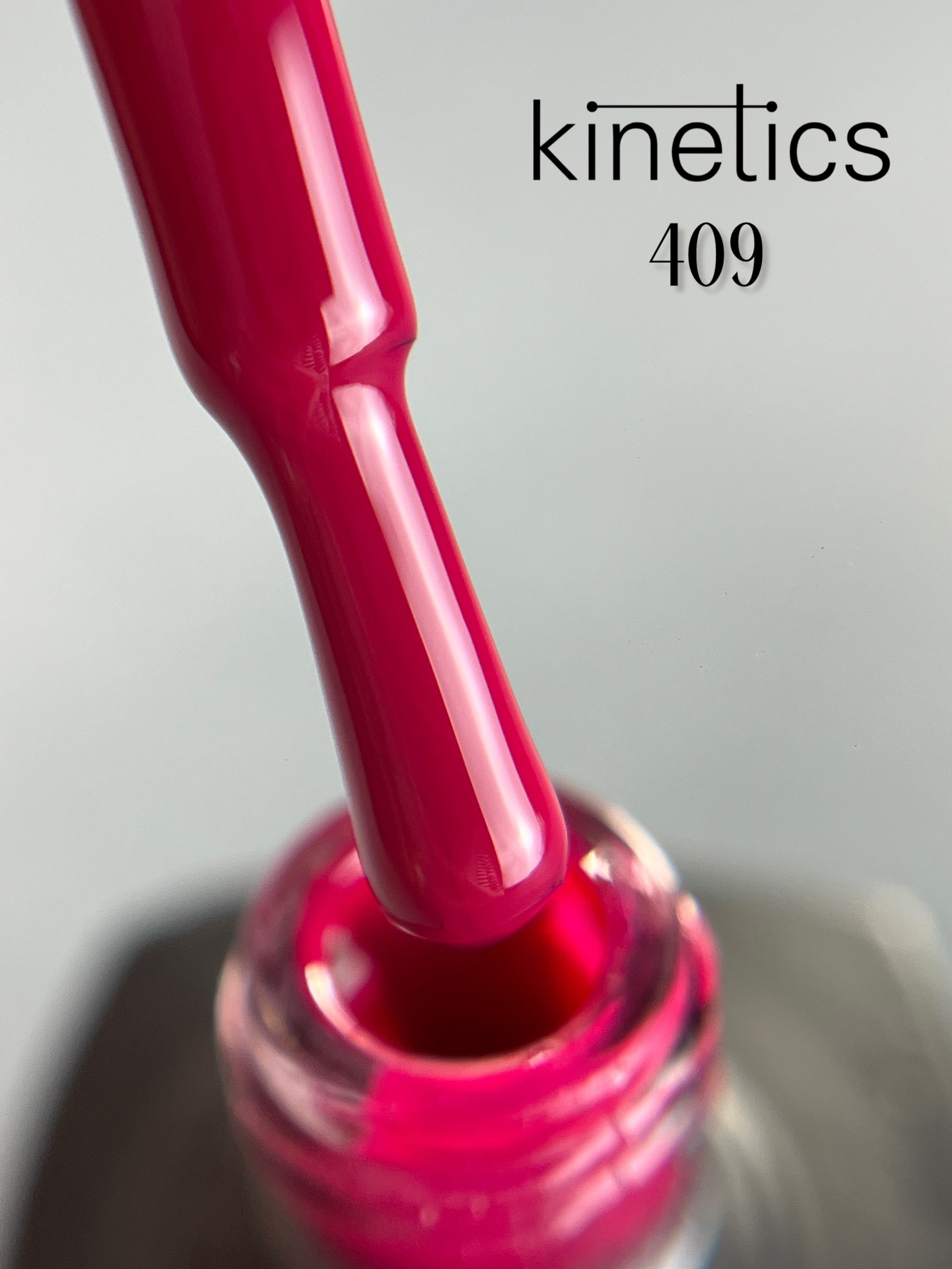 Kinetics SHIELD Gel Polish Berries on Ice Nr.409 (15ml)