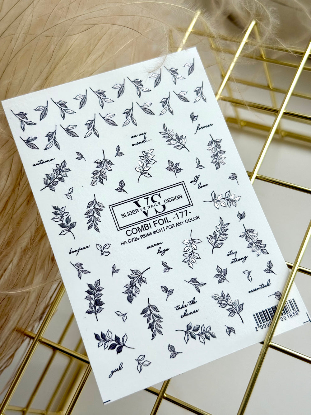 Slider with foil (water-soluble decals) by VS Nails 177 COMBI FOIL