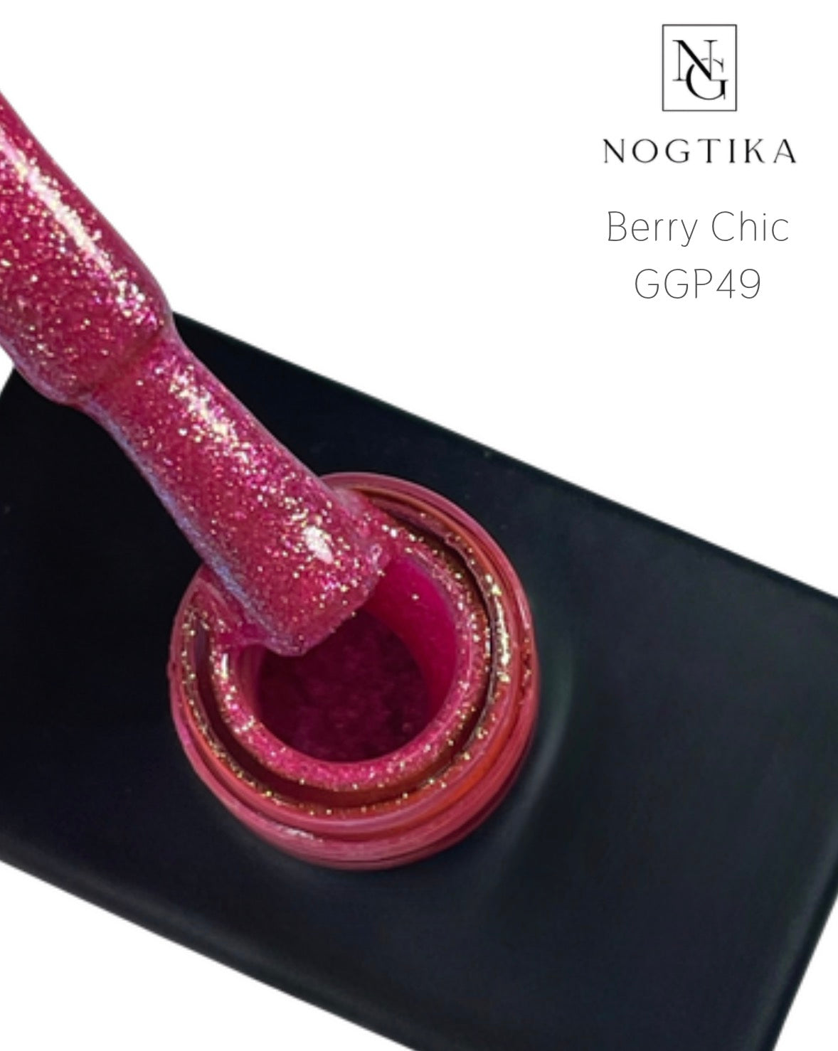 Glitter Gel Polish # 49 Berry Chic  (12ml) TPO-free