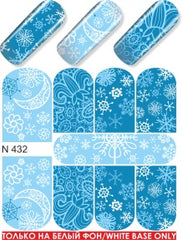 Nail Sticker 