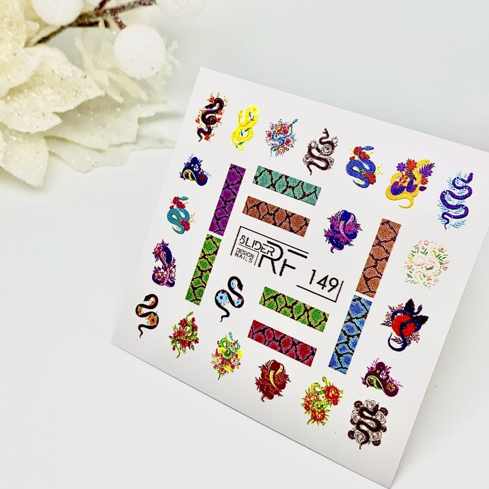 Sticker Design RF149 Уж (водорастворимые наклейки) Слайдер