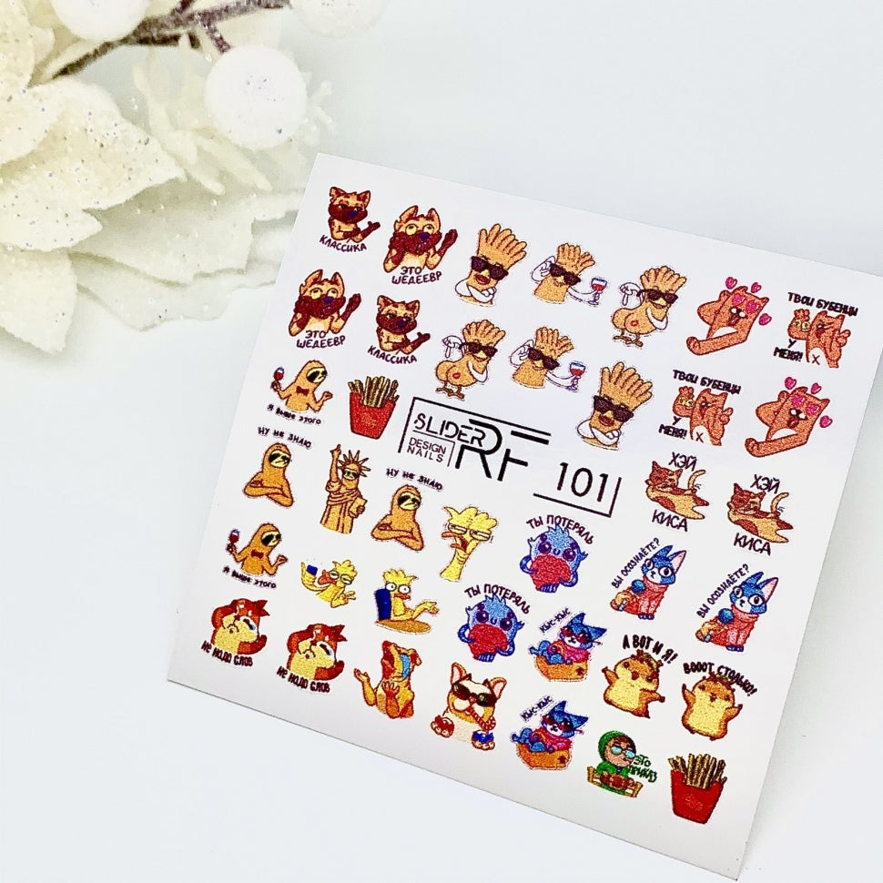 Sticker Design RF101 (Water-soluble stickers) Slider