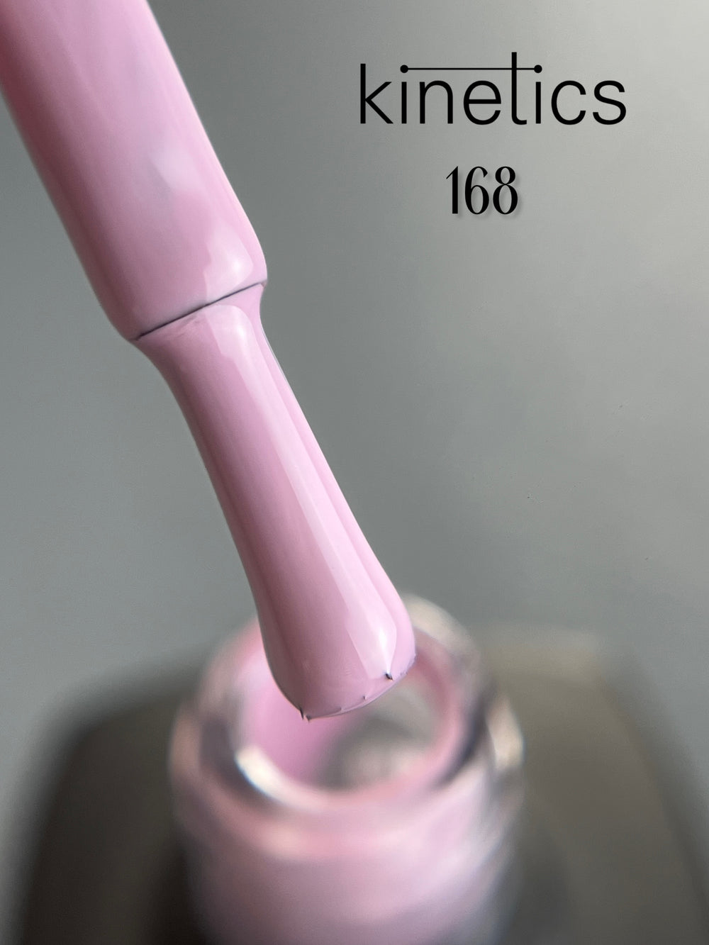 Kinetics SHIELD Gel Polish Pale Petunia Nr.168 (15ml)
