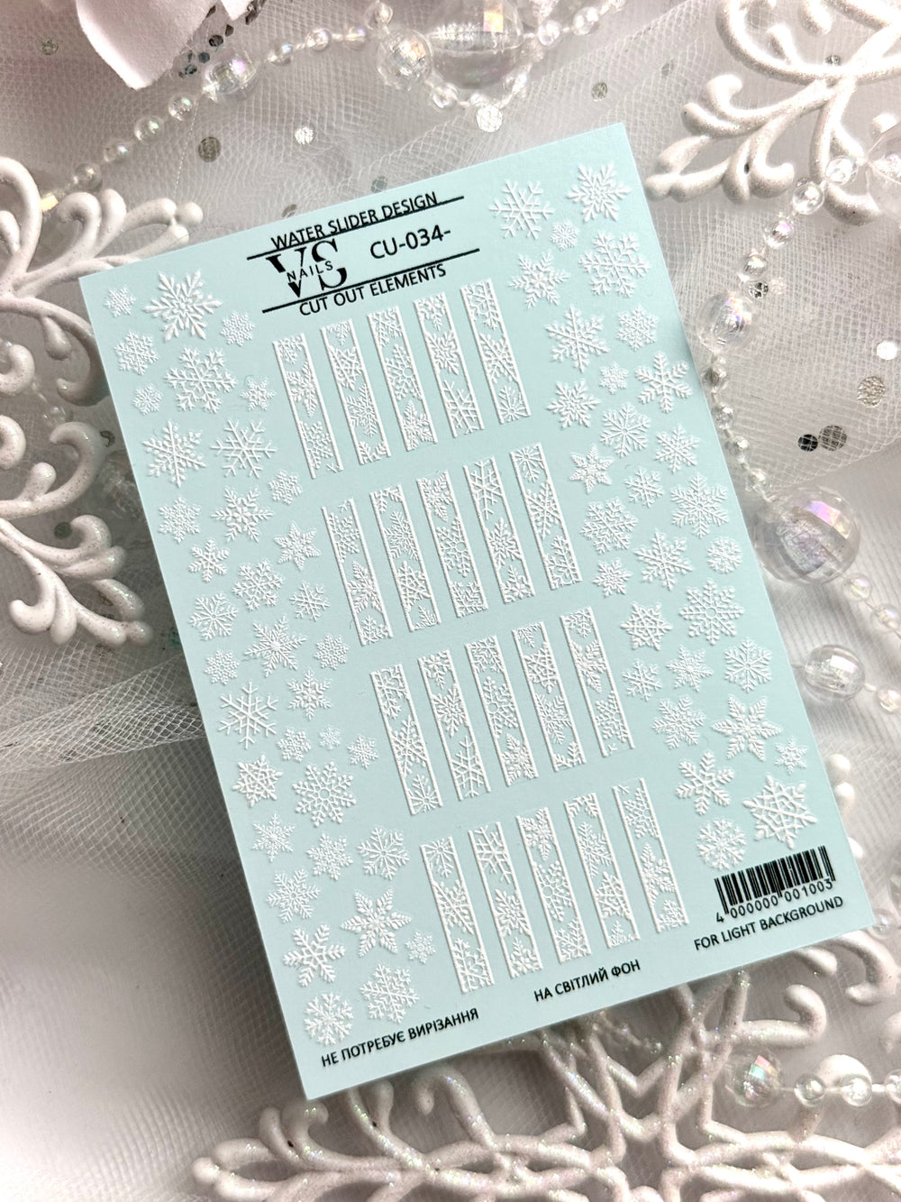CUT OUT slider without cutting (water-transfer decals) CU34 by VS Nails
