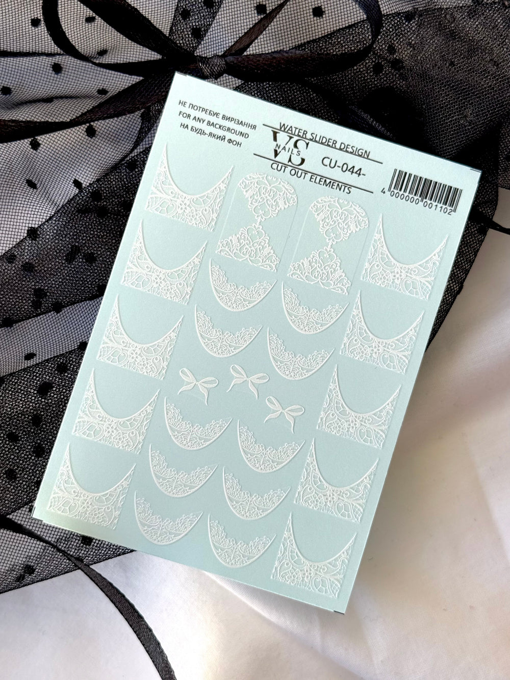 Slider CUT OUT without cutting Lace (water-soluble decals) CU-044 by VS Nails