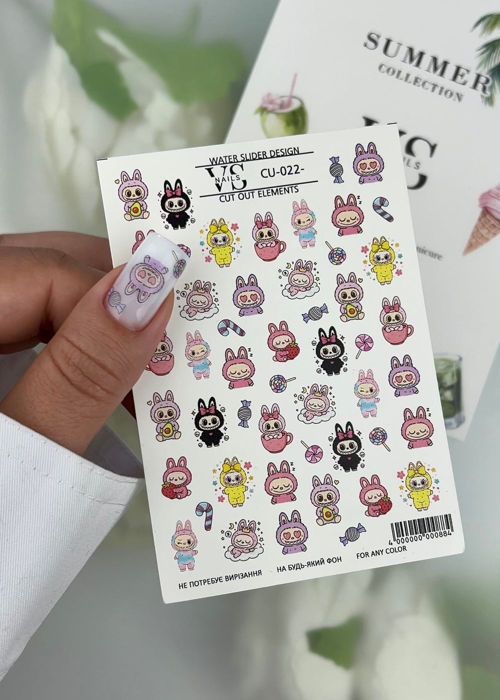 Slider CUT OUT without cutting (water-transfer decals) CU22 by VS Nails