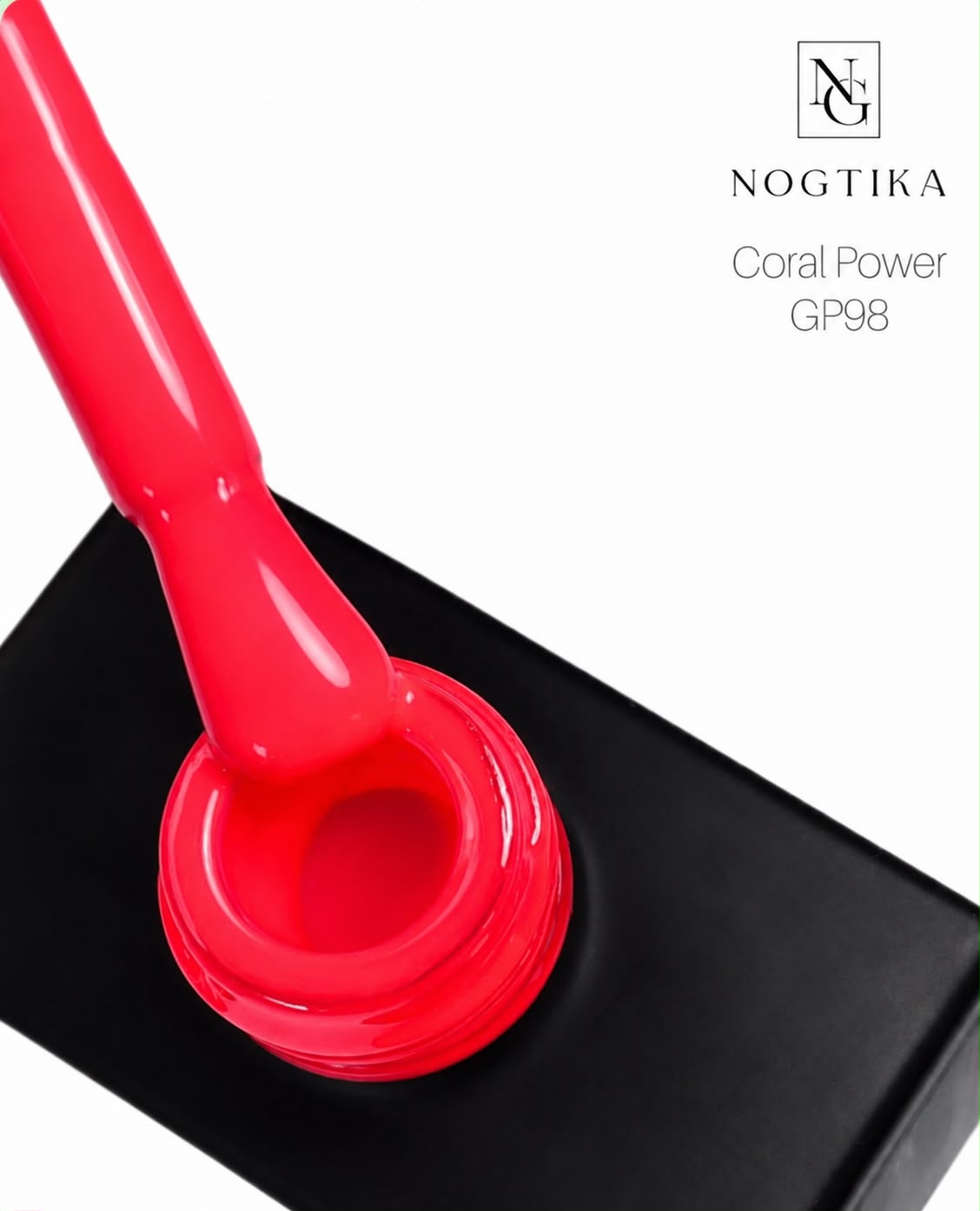 Gel Polish # 98 Coral Power (12ml) TPO-free