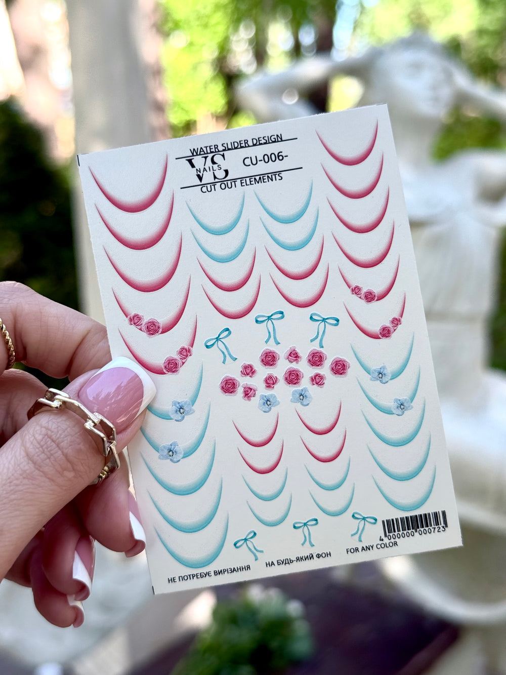 CUT OUT slider without cutting (water-soluble decals) CU6 by VS Nails