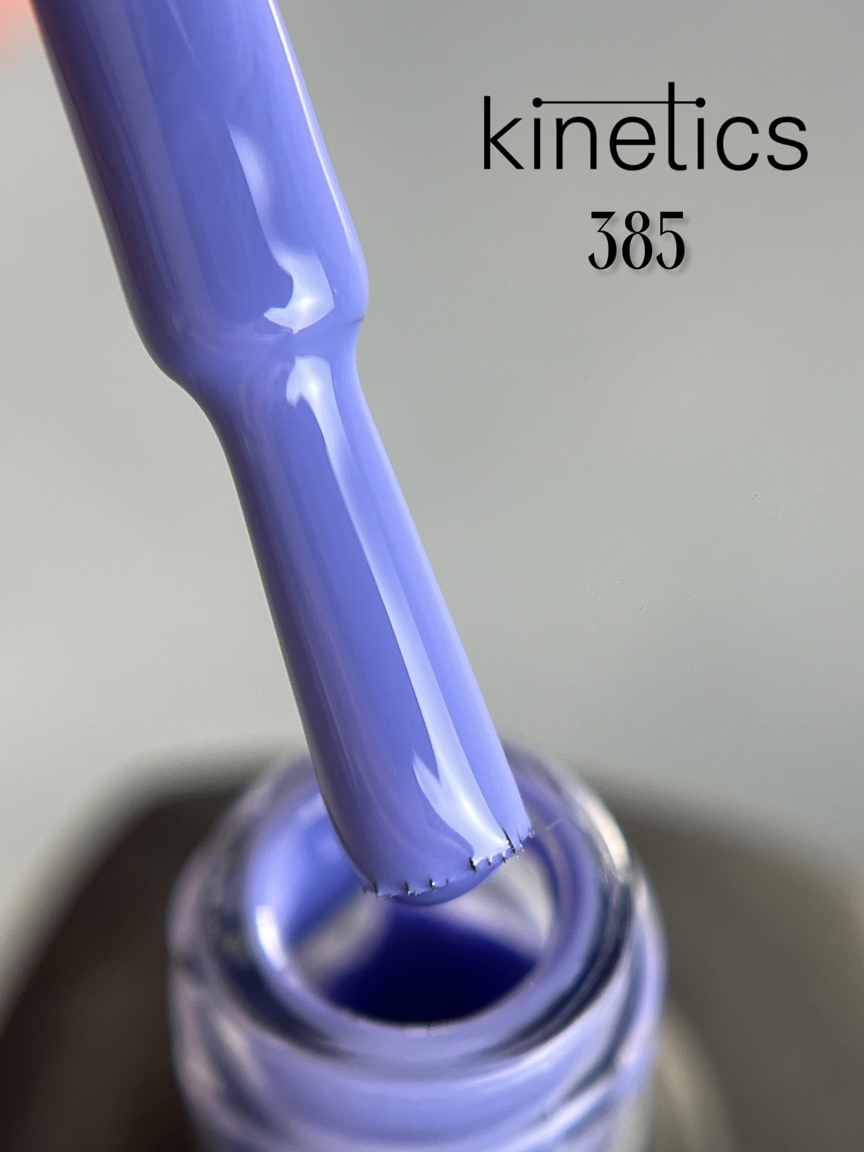 Kinetics SHIELD Gel Polish Love in the Snow Nr.385 (15ml)