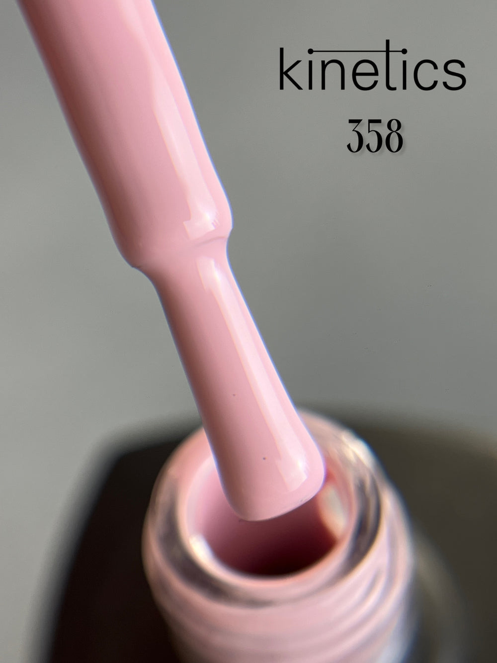 Kinetics SHIELD гель-лак Дайте мне лучшую цену Nr.358 (15 мл)