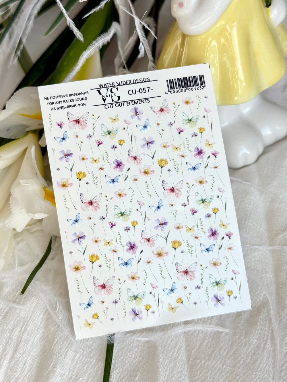 Slider CUT OUT (water-soluble decals) 057 by VS Nails
