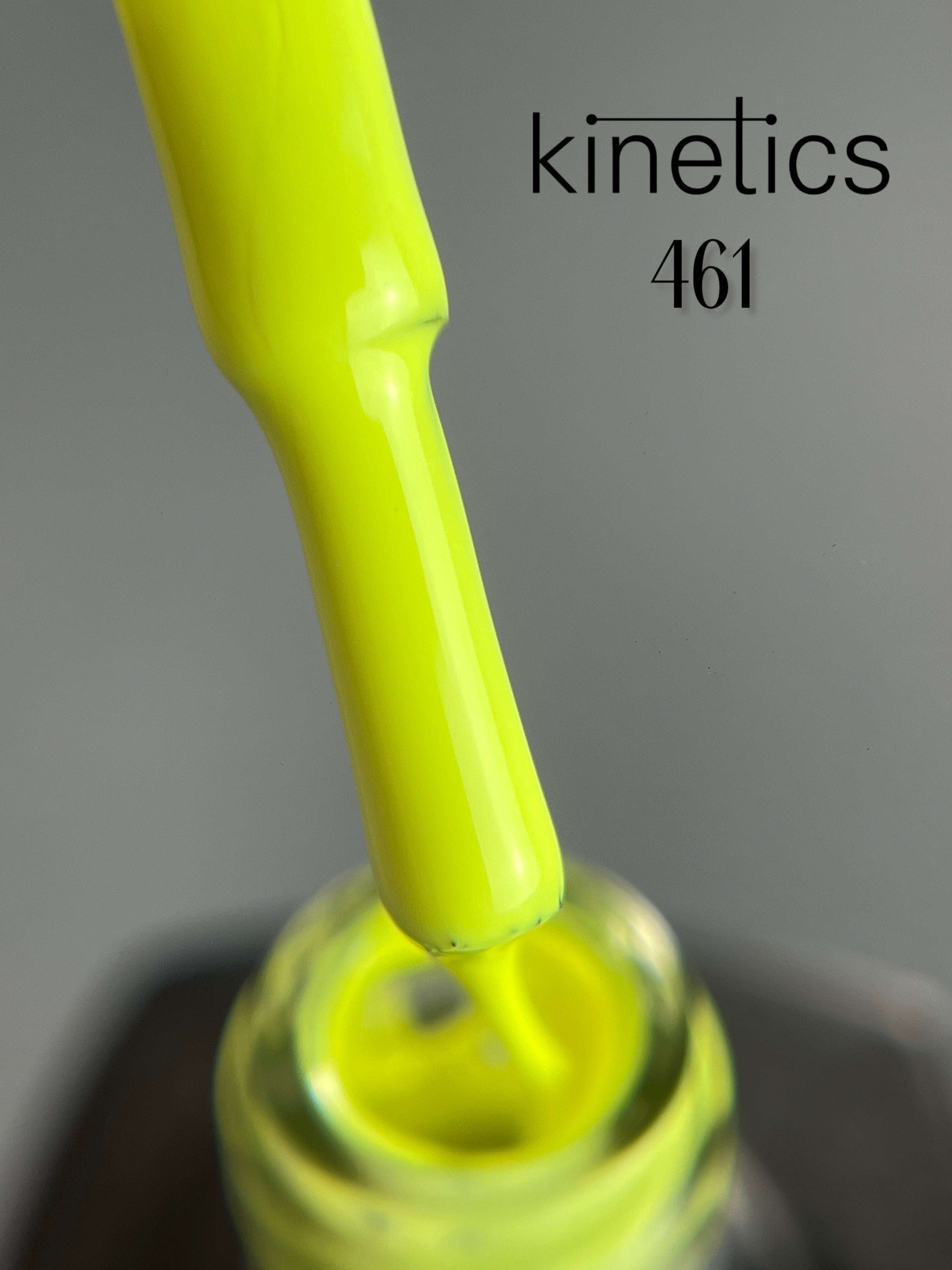 Kinetics SHIELD Gel Polish Electra Nr.461 (15ml)
