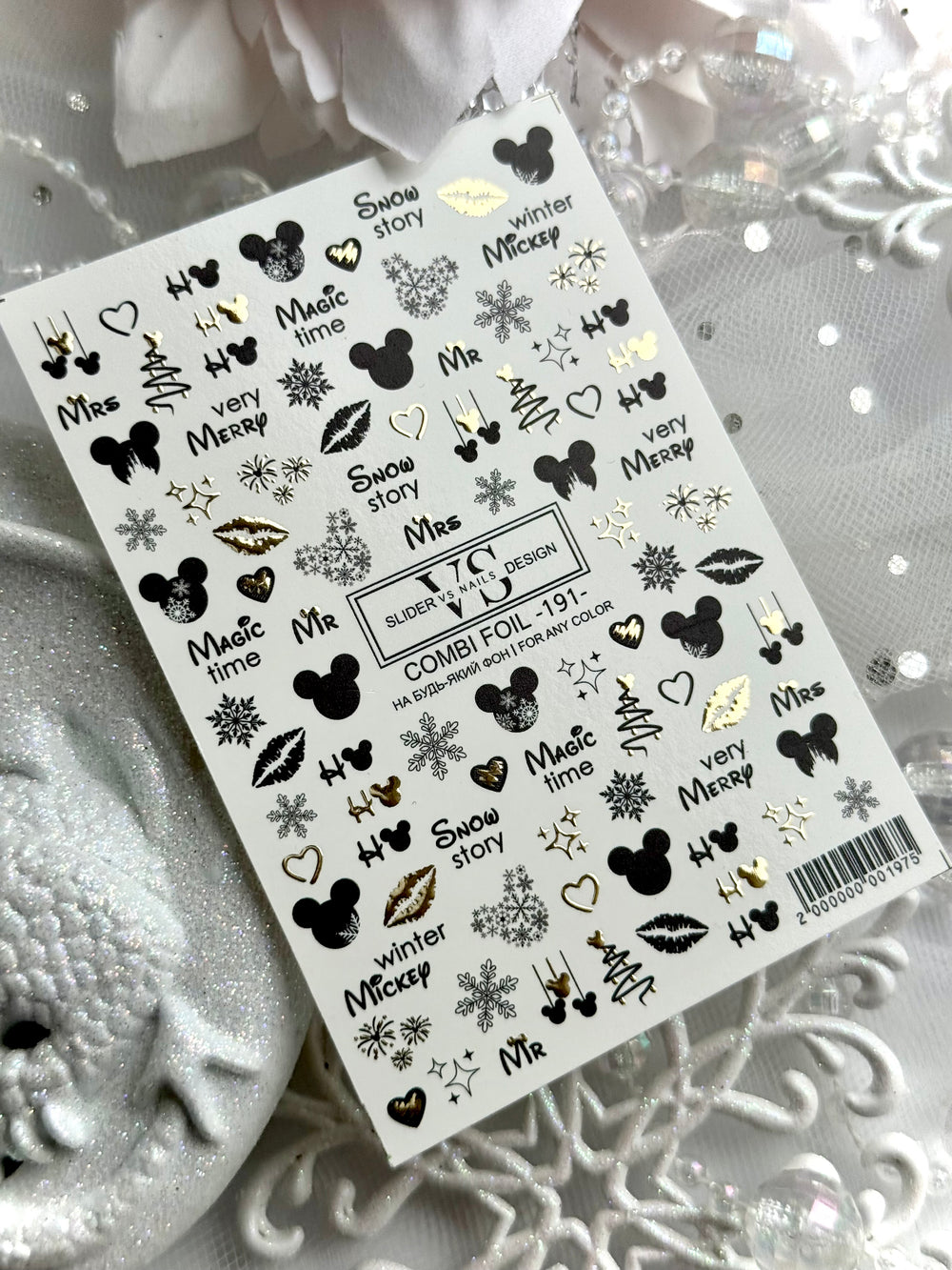 Slider with foil (water-soluble decals) from VS Nails 191 COMBI FOIL