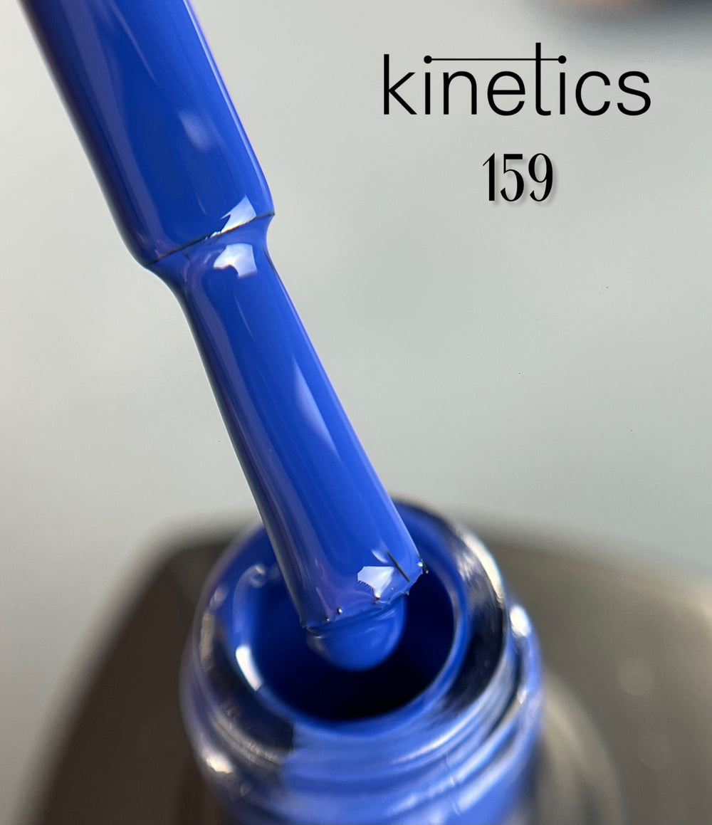 Kinetics SHIELD Гель-лак Модный Синий №159 (15 мл)