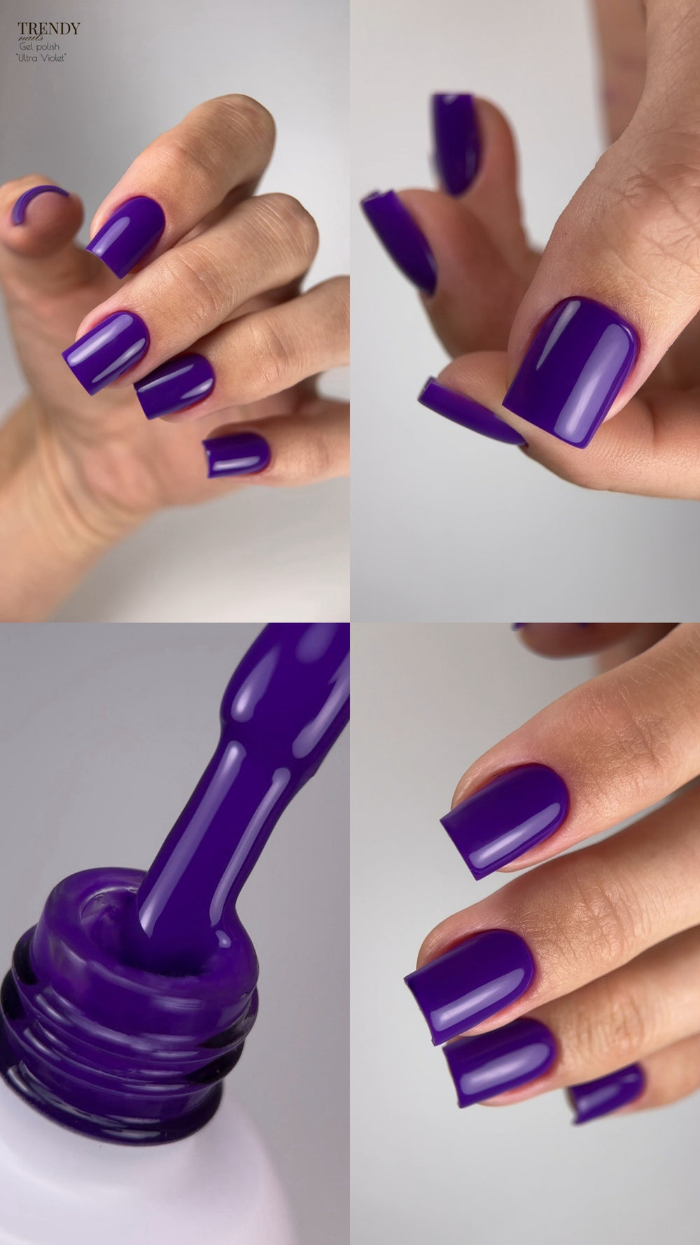 Gel Polish Ultra Violet 5ml/10ml by Trendy Nails (TPO/HEMA-free)