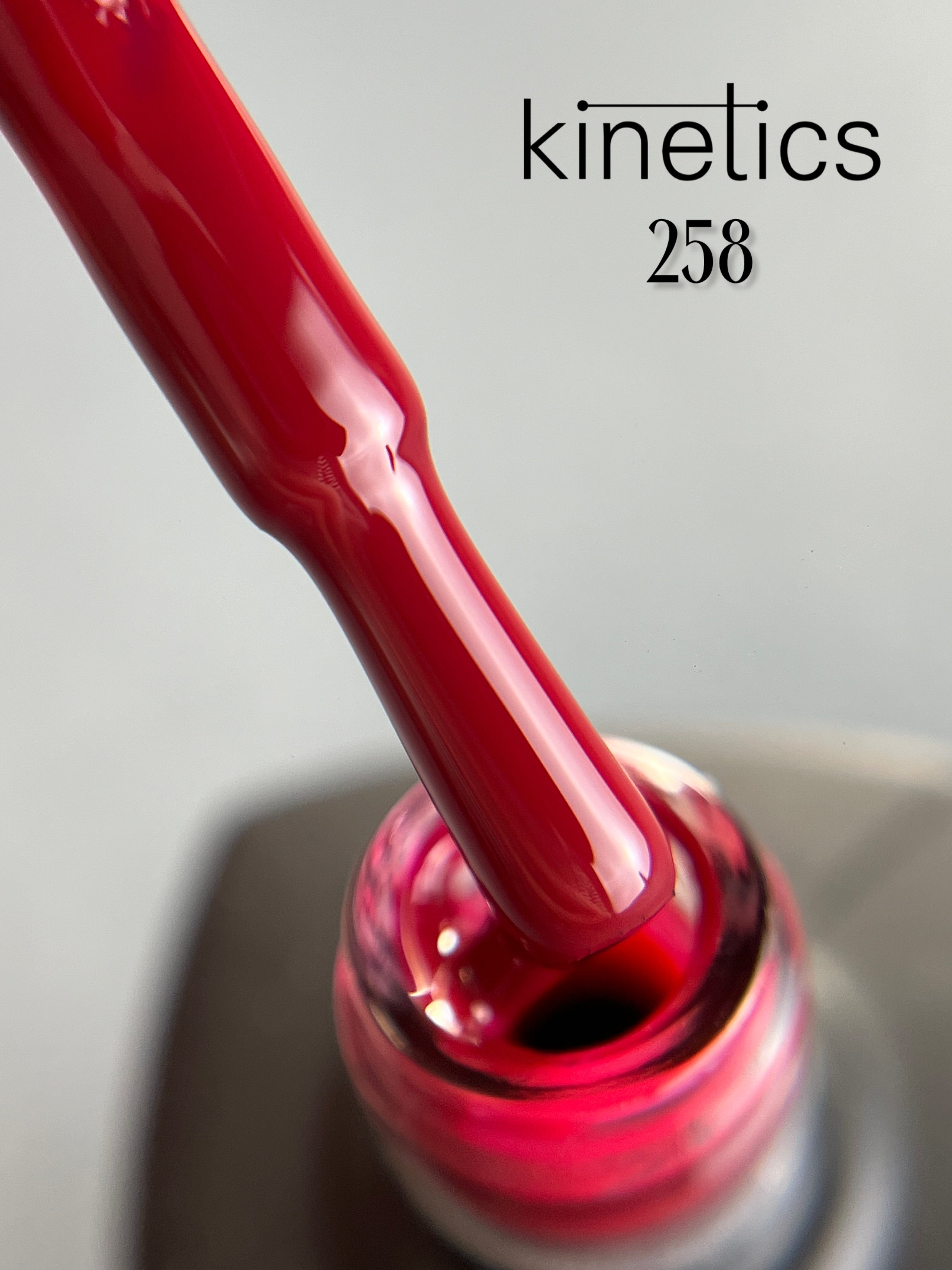 Kinetics SHIELD Gel Polish Urban Legend Nr.258 (15ml)