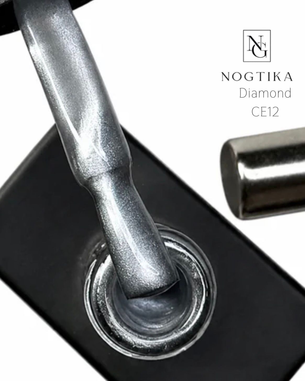 Гель-лак «Кошачий глаз» White Diamond 12 мл от Nogtika, без TPO/HEMA