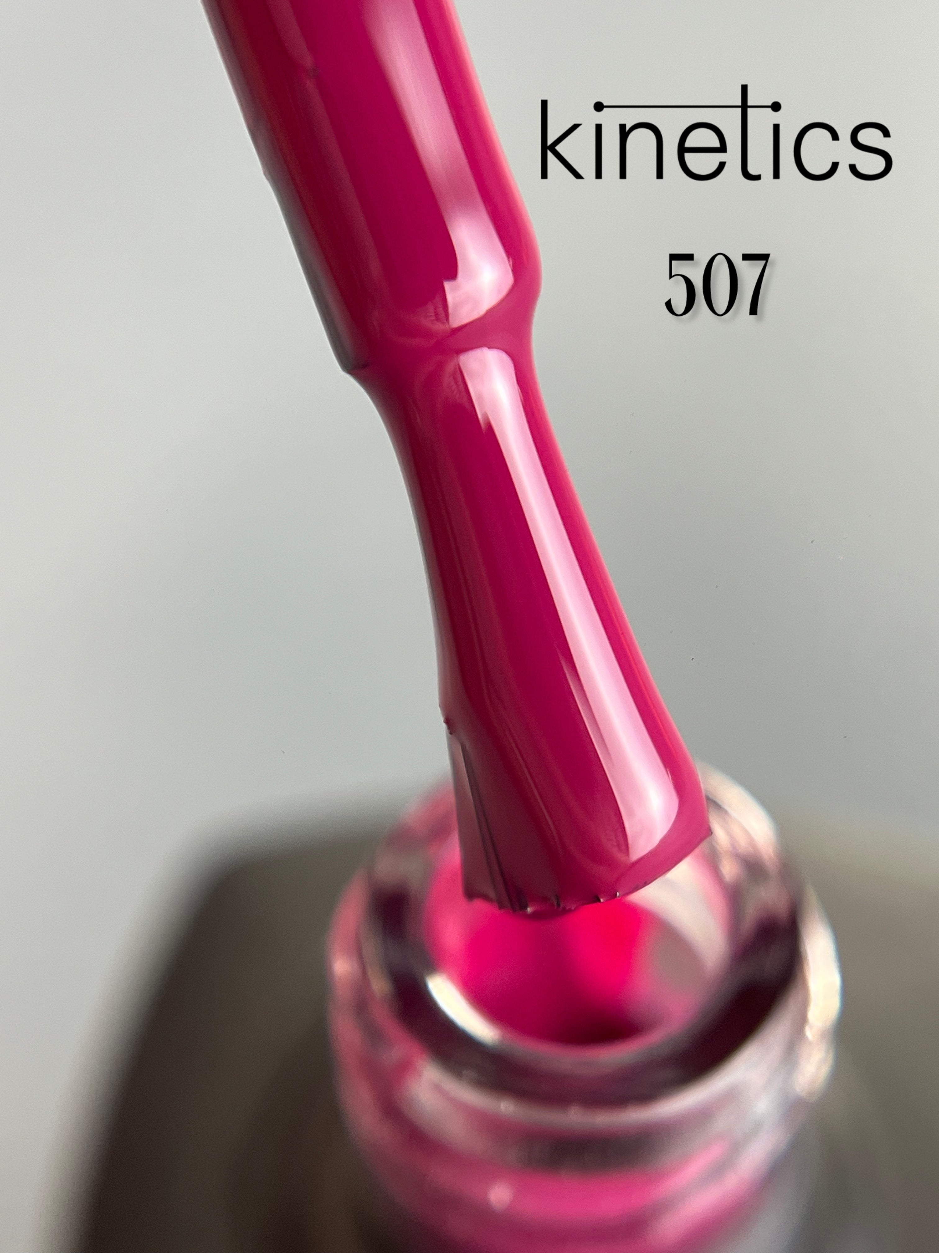 Kinetics SHIELD Gel Polish "Sangria Talks" Nr. 507 (15ml)