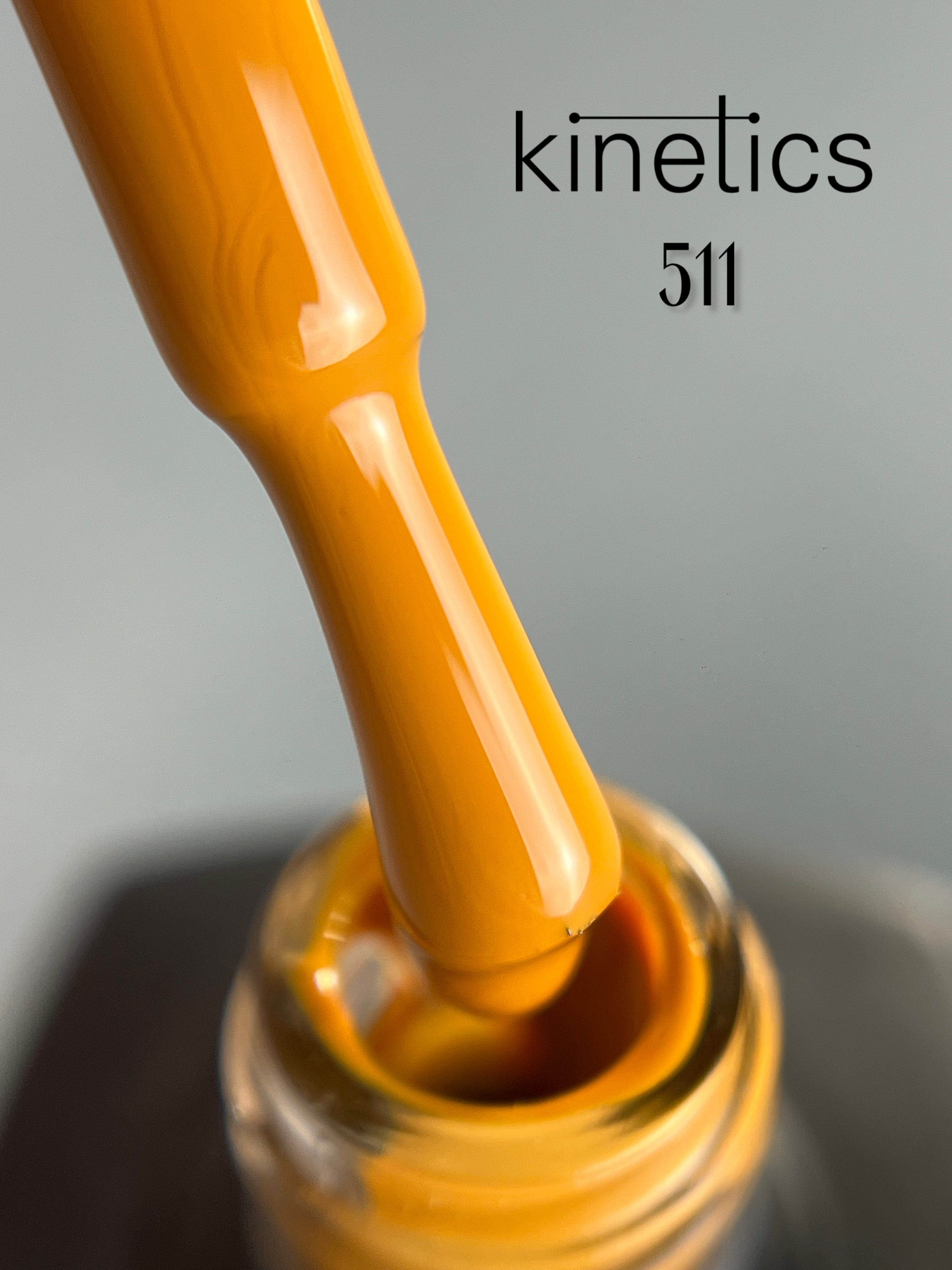 Kinetics SHIELD Gel Polish "Golden Hour" Nr. 511 (15ml)