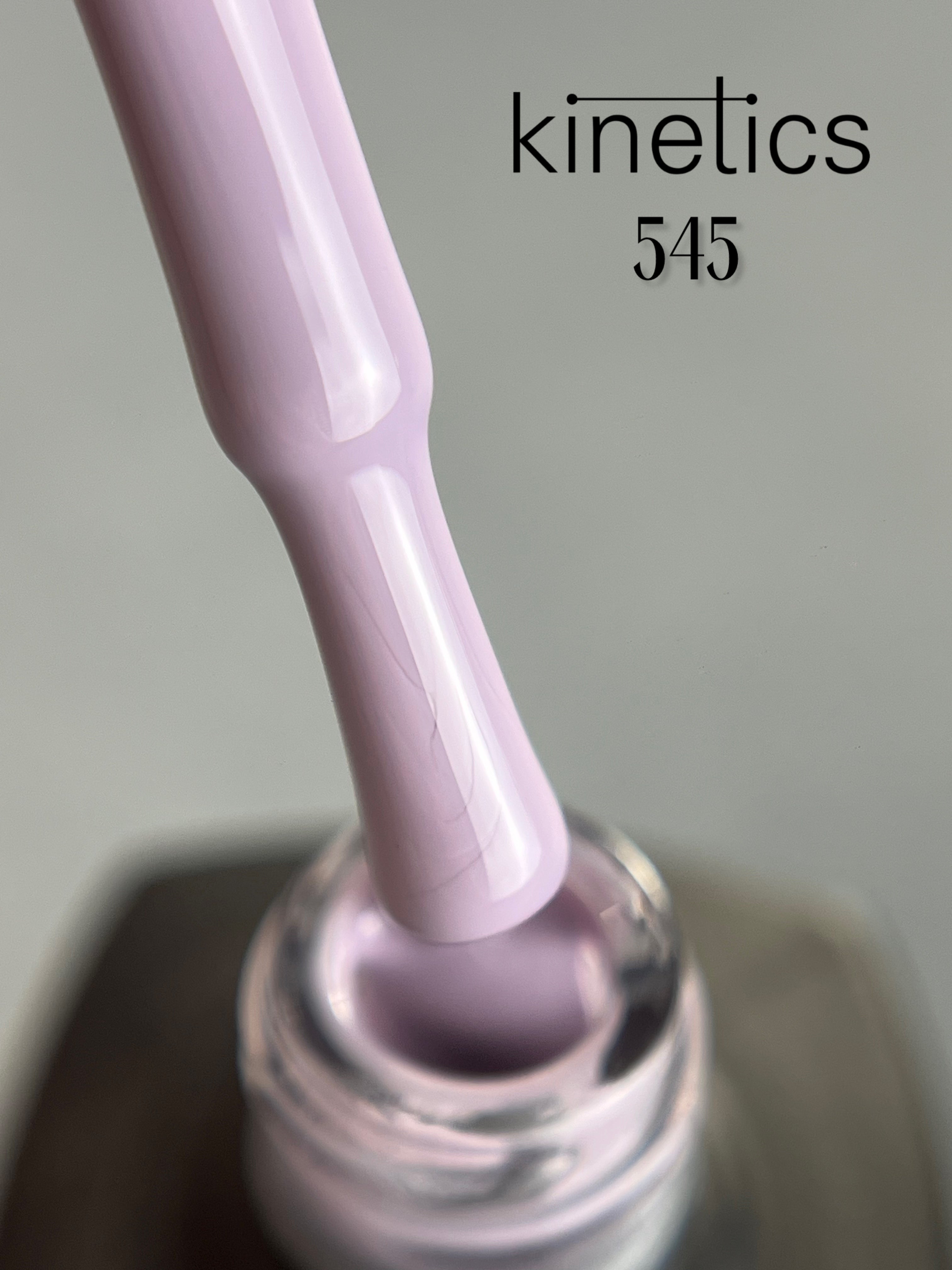 Kinetics SHIELD Gel Polish "Harmony"  Nr. 545 (15ml)