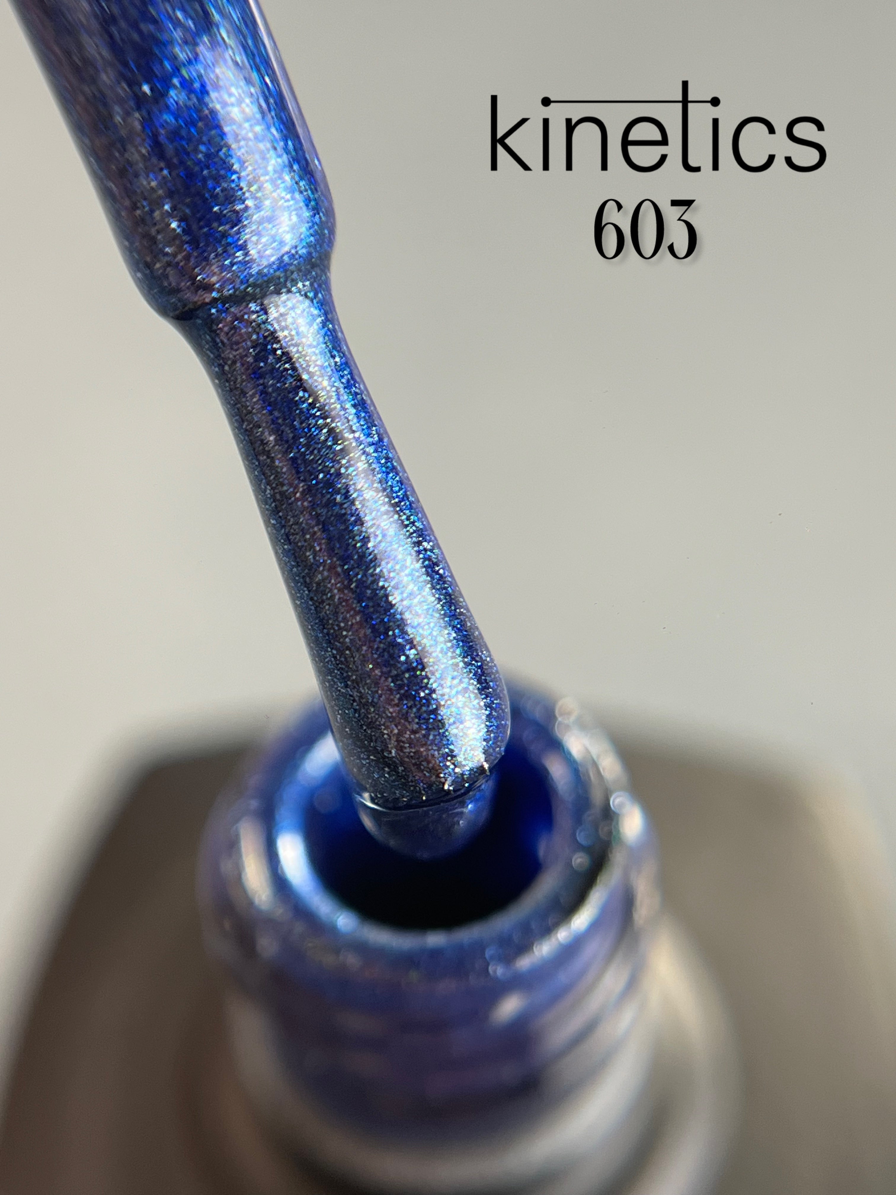 Kinetics SHIELD Gel Polish "Northern Breeze"  Nr. 603 (15ml)