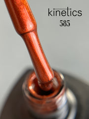 Kinetics SHIELD Gel Polish 