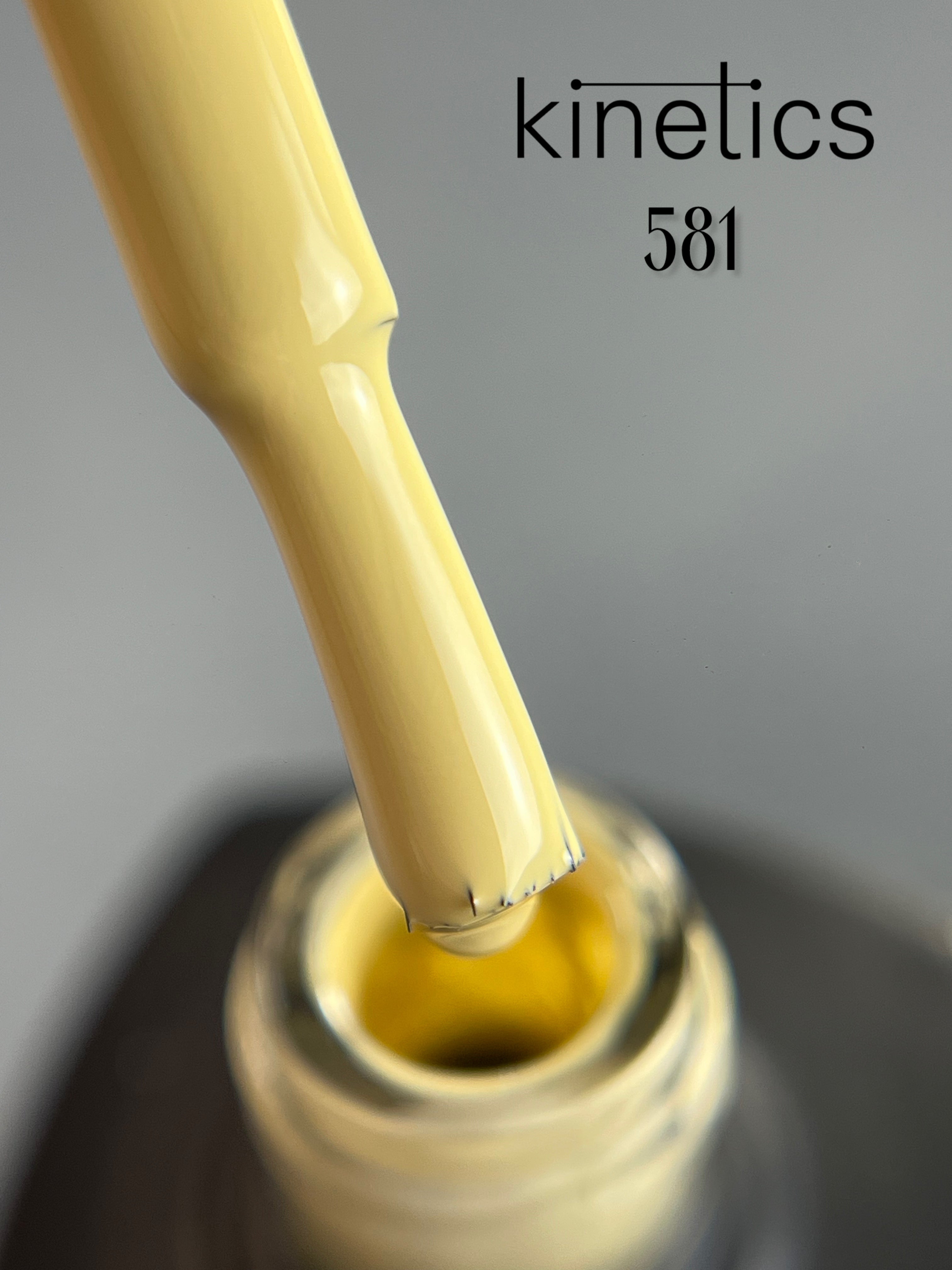 Kinetics SHIELD Gel Polish "Fallen Birch" Nr. 581 (15ml)