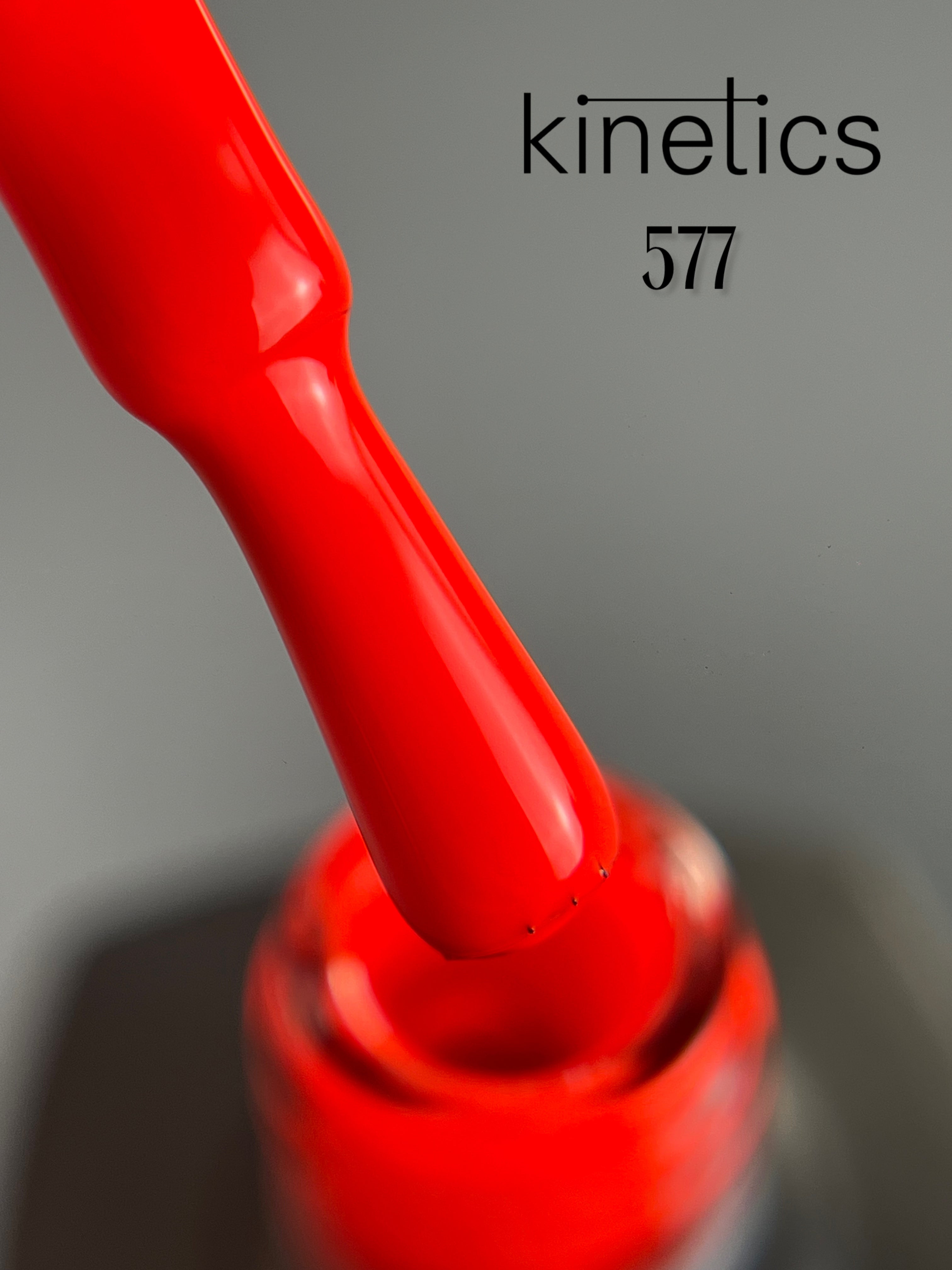 Kinetics SHIELD Gel Polish "LATEX HIT" Nr. 577 (15ml) (TPO/HEMA-free)