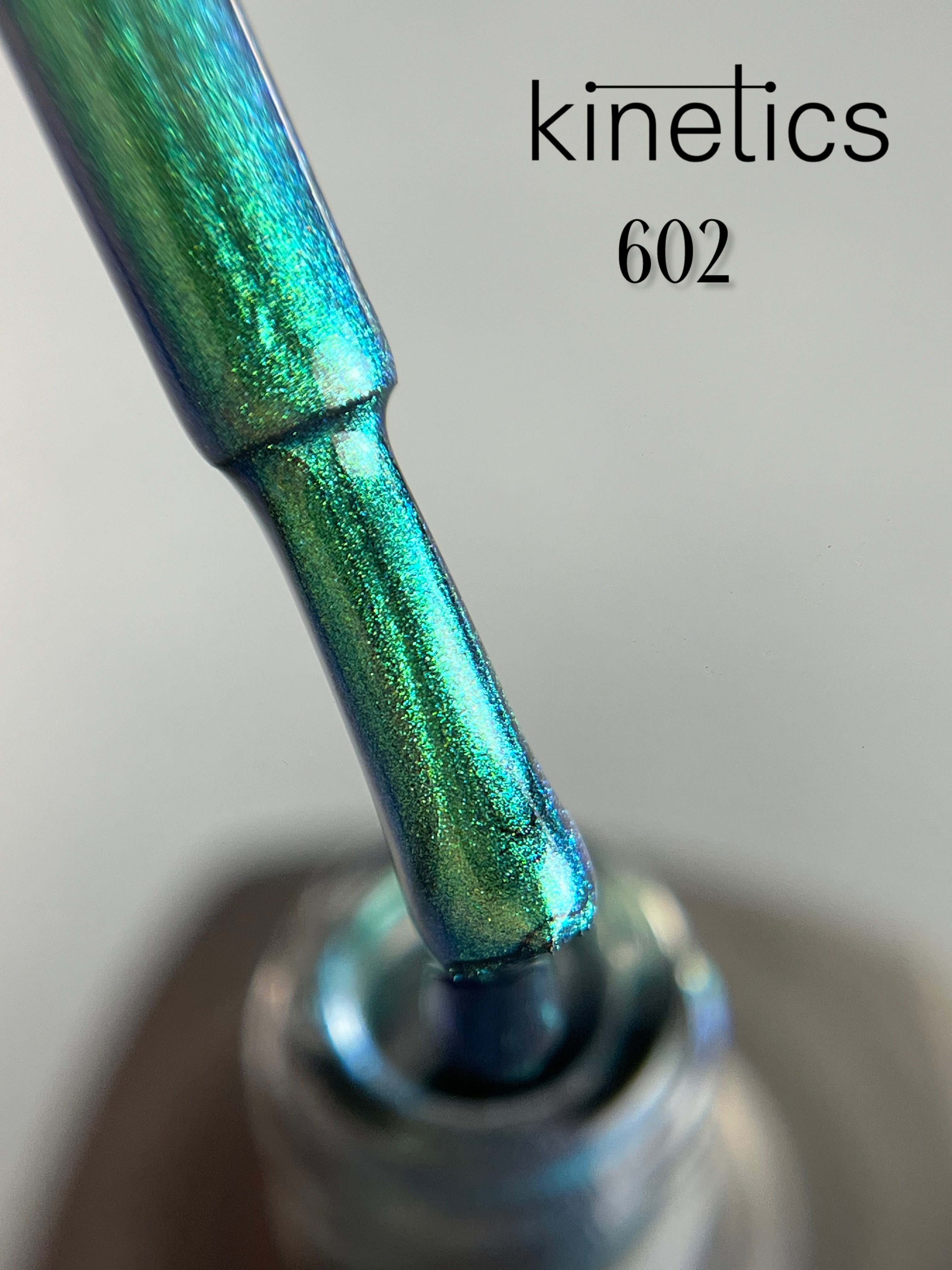 Kinetics SHIELD Gel Polish "Aurora Borealis"  Nr. 602 (15ml)