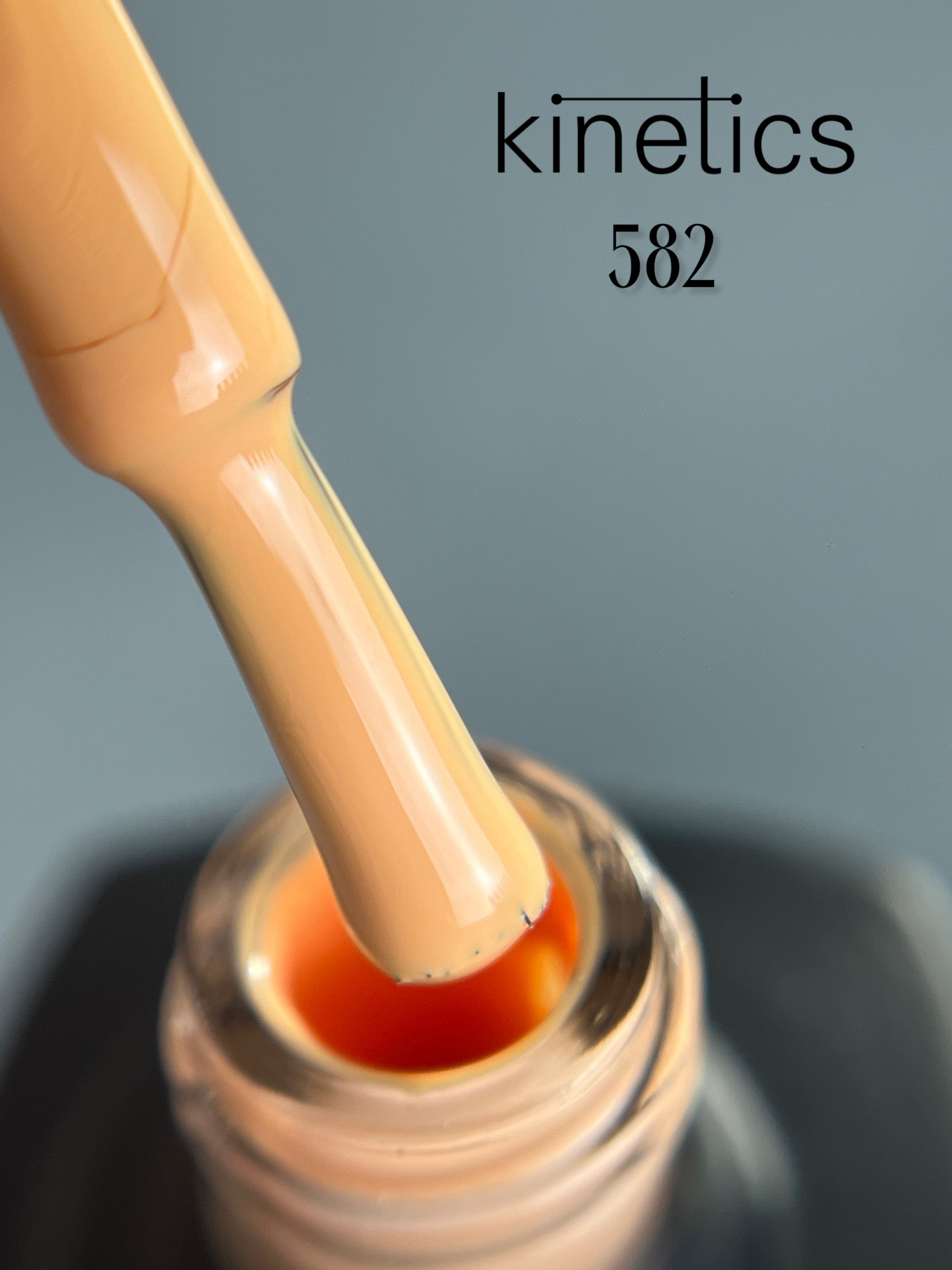 Kinetics SHIELD Gel Polish "Apricot Dust"  Nr. 582 (15ml)