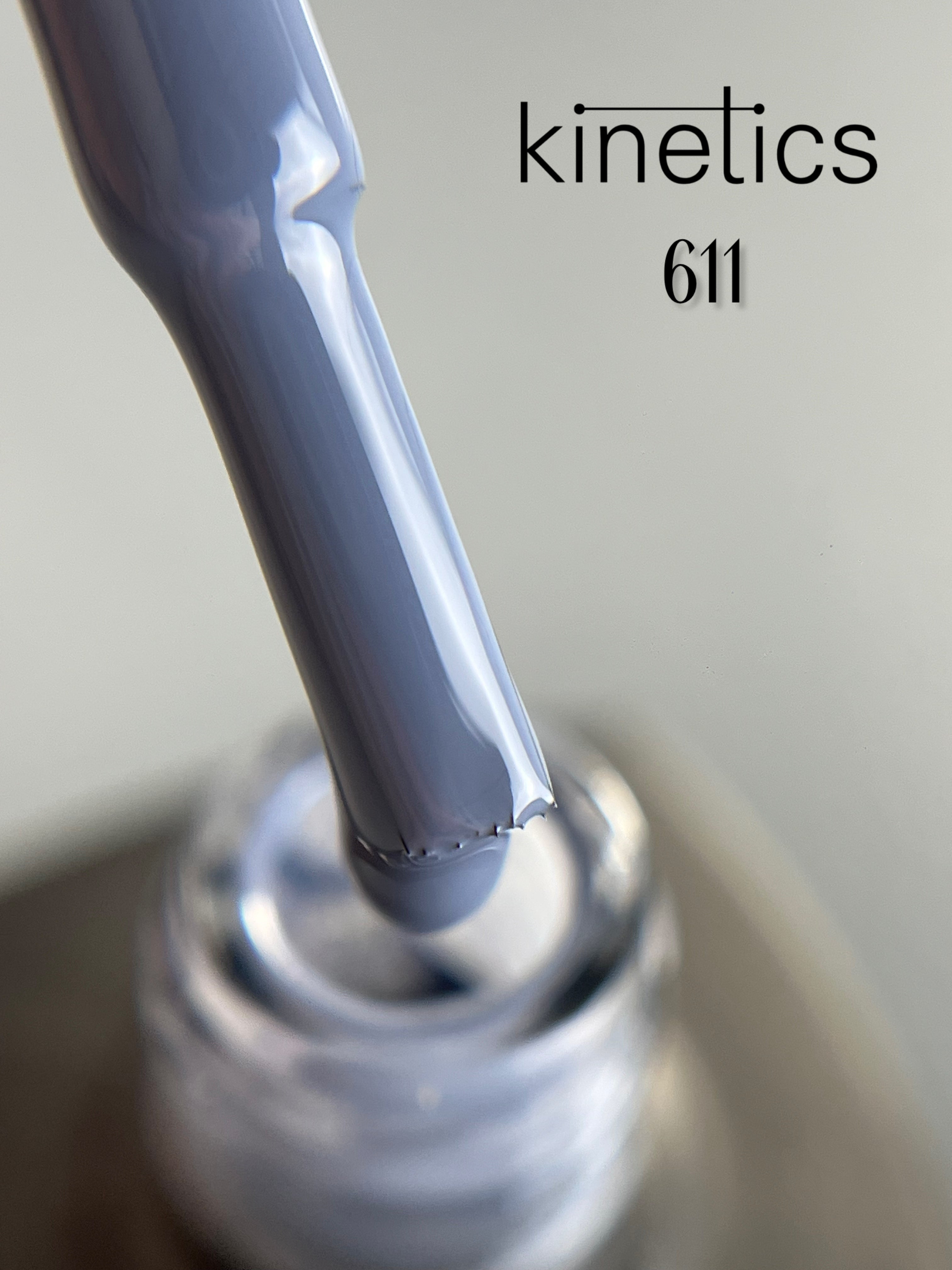 Kinetics SHIELD Gel Polish "Eternity" Nr. 611N (15ml)