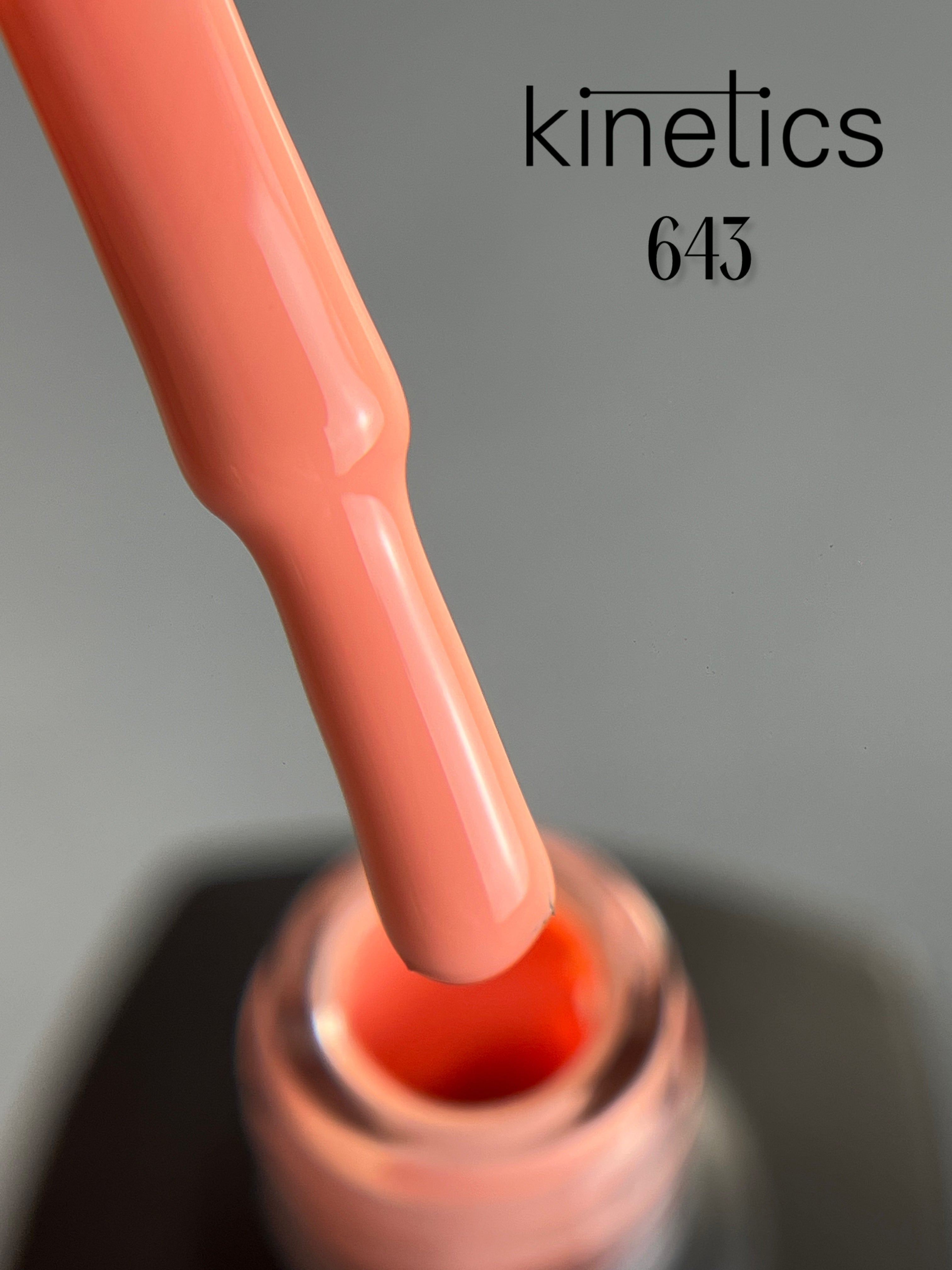 Kinetics SHIELD Gel Polish "Daybreak" Nr. 643 (15ml) (TPO/HEMA-free)