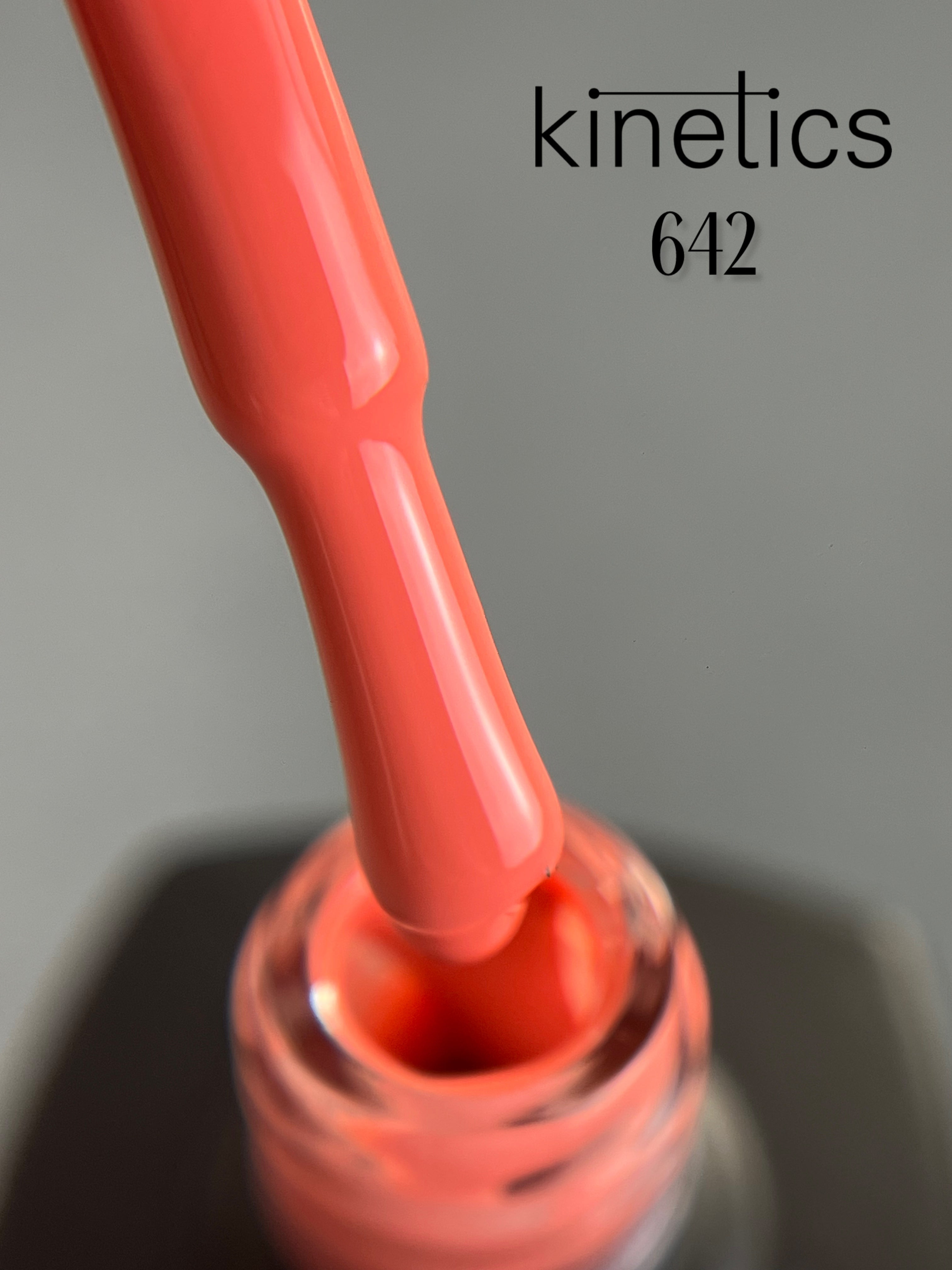 Kinetics SHIELD Gel Polish "Bloom" Nr. 642 (15ml) (TPO/HEMA-free)