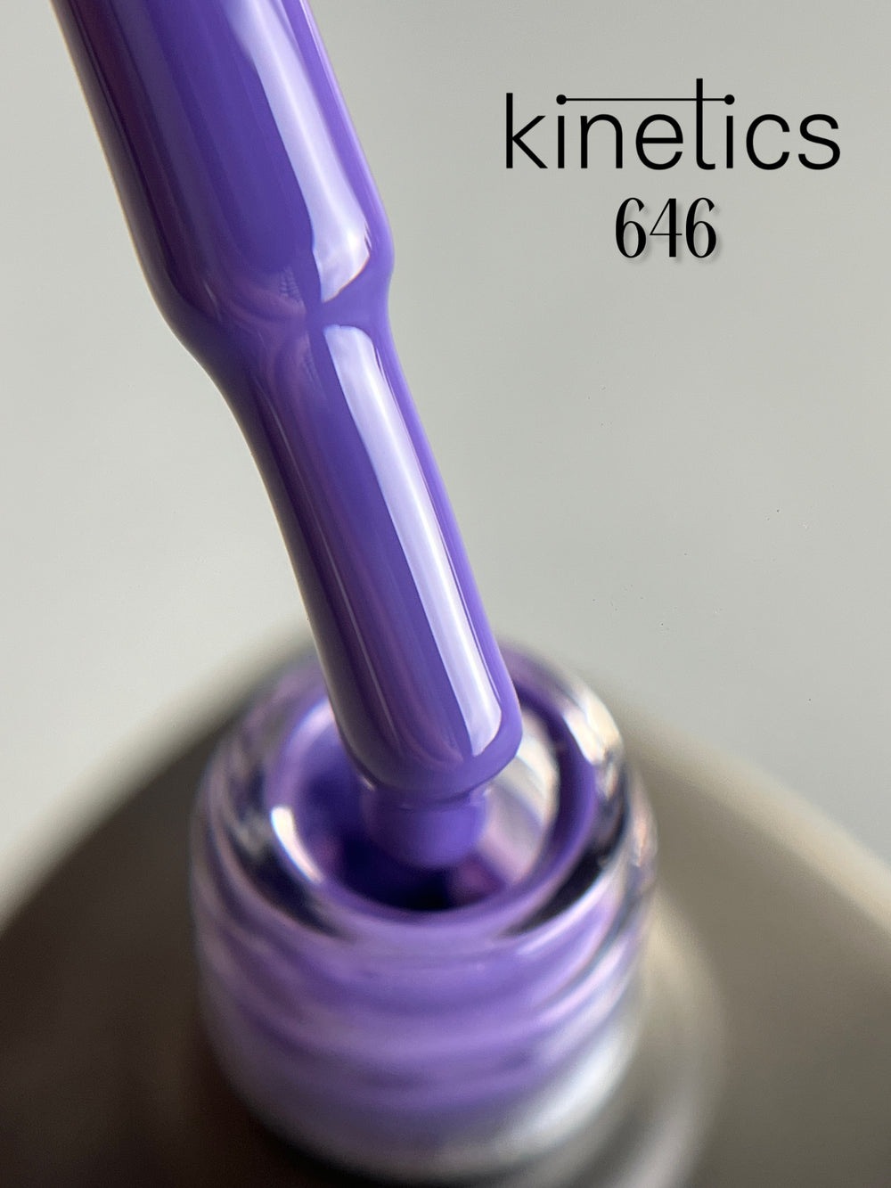 Kinetics SHIELD гель-лак "LATEX HIT" Nr. 577 (15 мл)