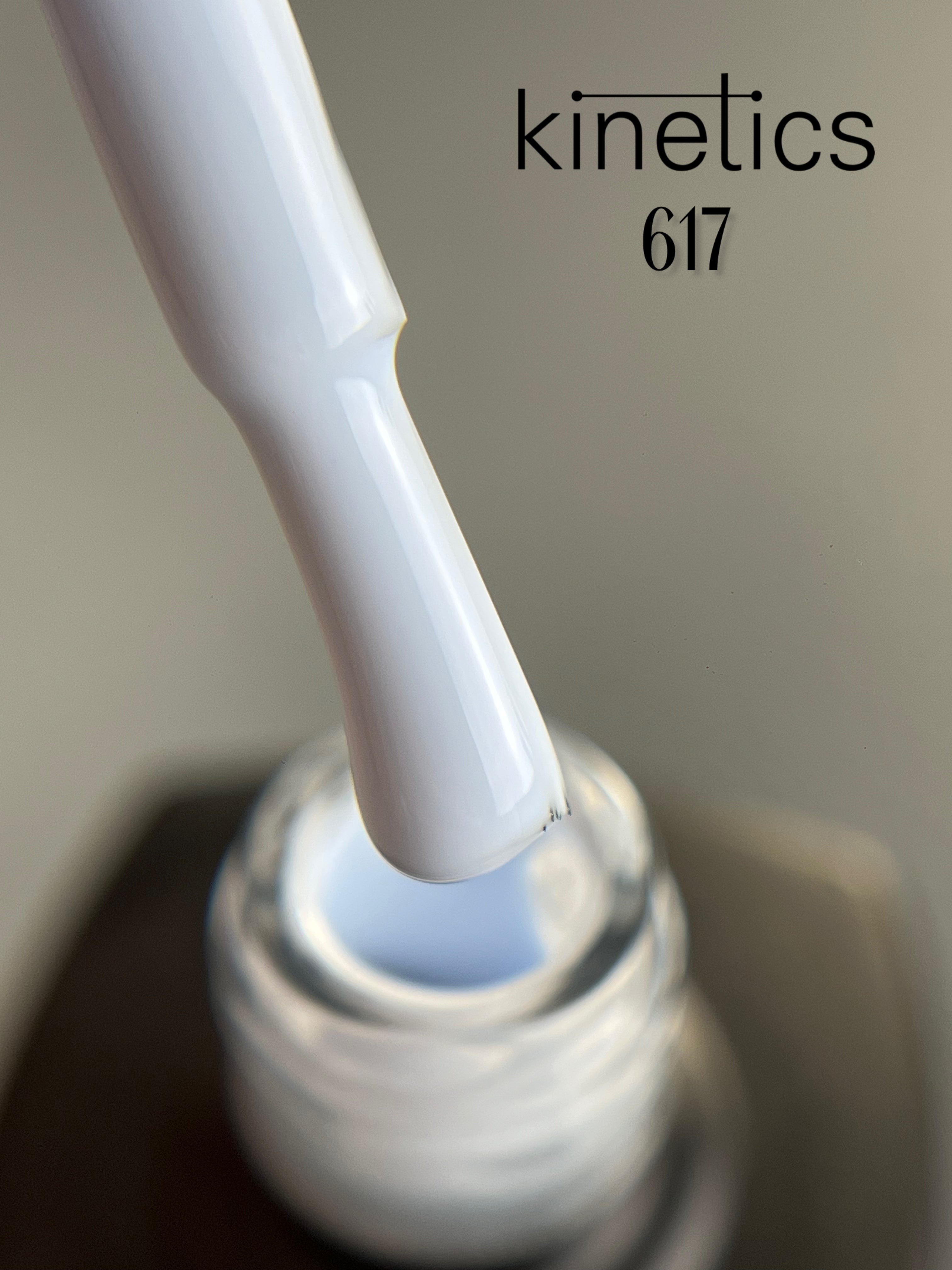 Kinetics SHIELD Gel Polish "SPLASH"   Nr. 617(15ml)