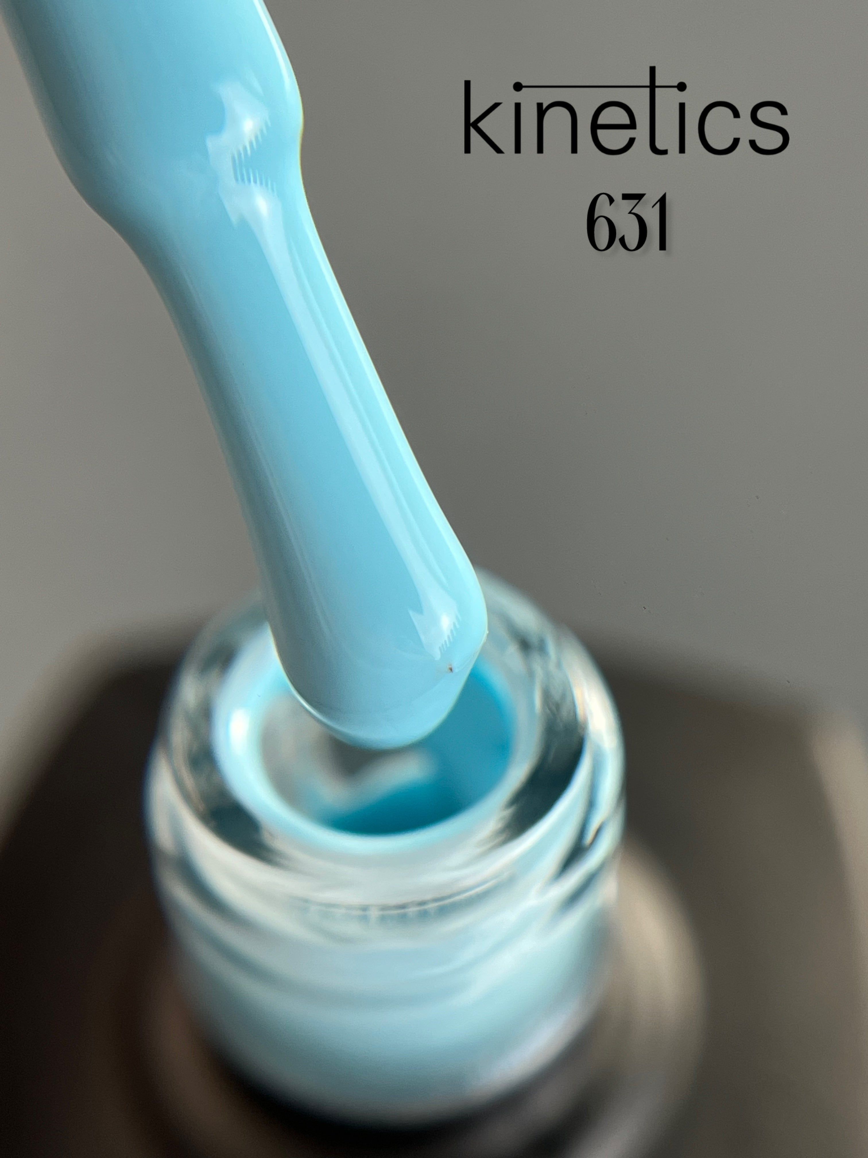 Kinetics SHIELD Gel Polish INSIGHT Nr.631 (15ml) (TPO-free)